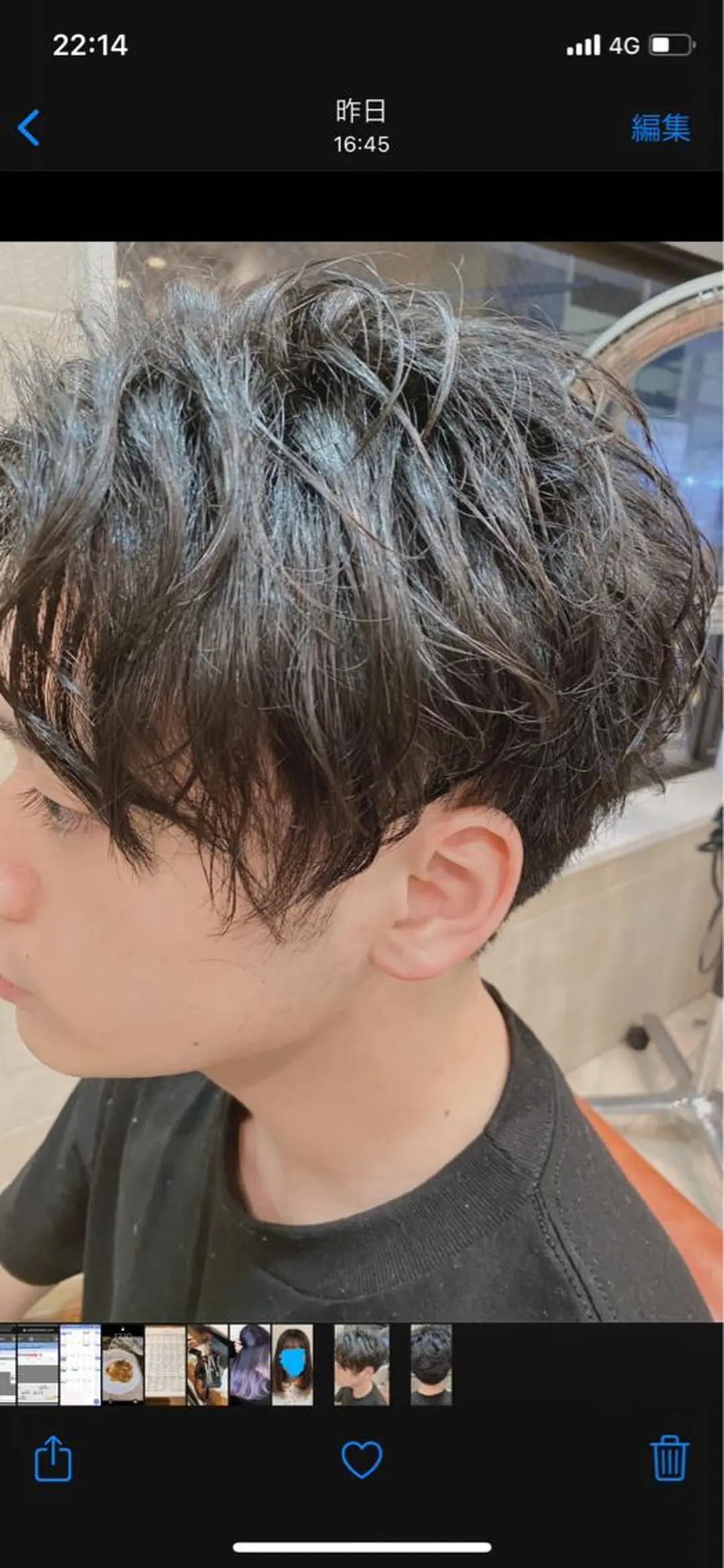 ショート カラー特化 横川 翔希のヘアスタイル