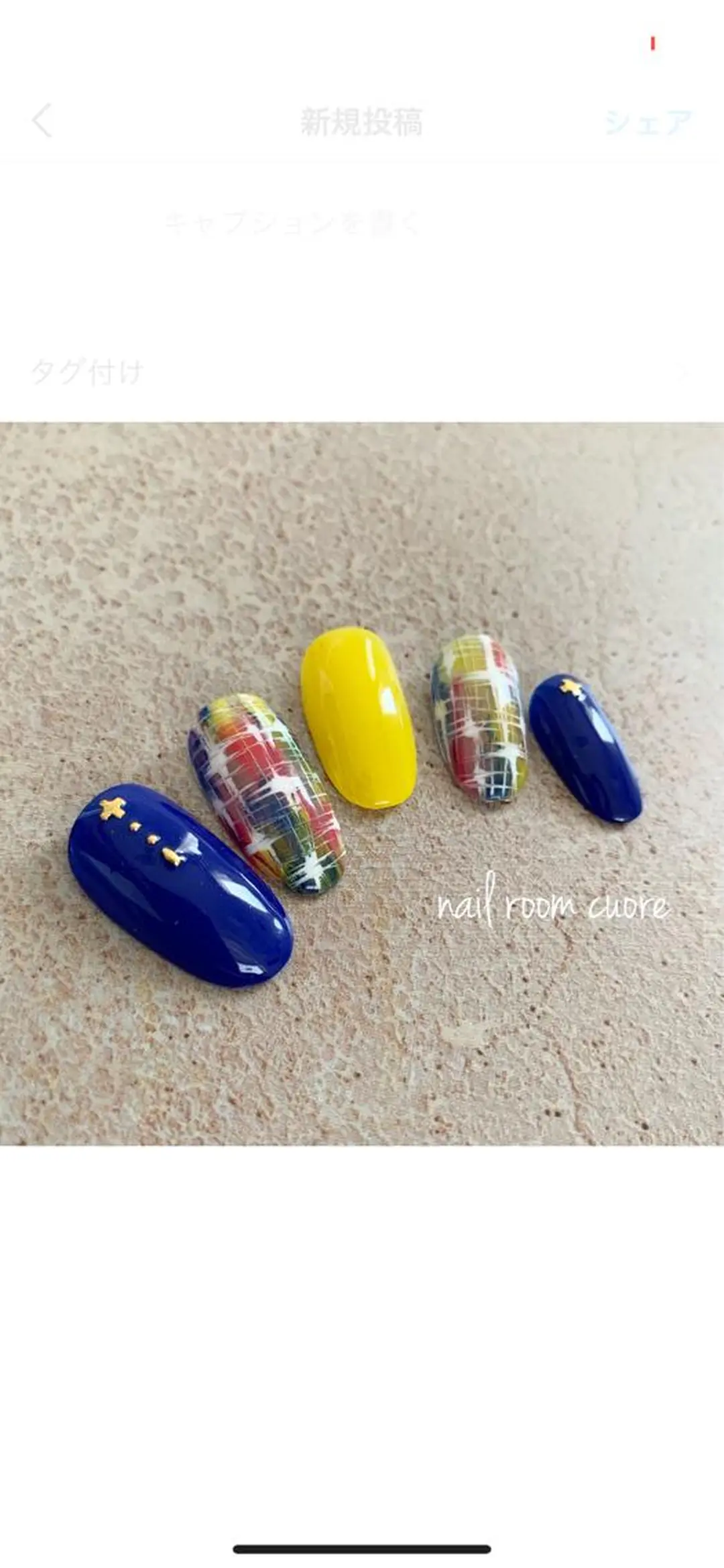 ネイル ツイードネイル nail room  cuore所属・松尾 典子のネイルデザイン