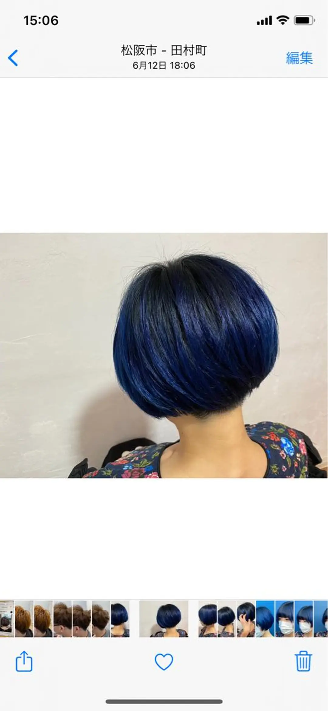 カラー ブリーチ ブルーカラー シルバー 小岸 竜のヘアスタイル