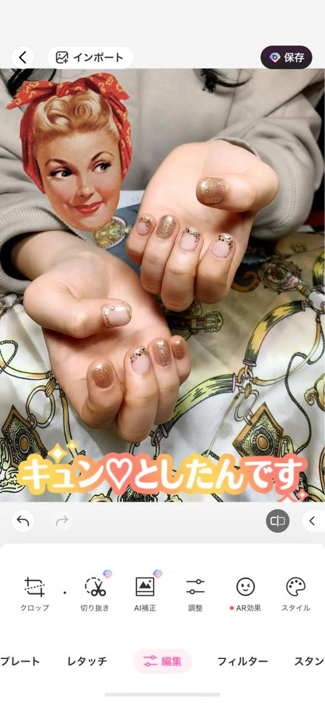 ネイル ゴールド Nail Salon R.N アールドットエヌ所属・R.N アールドットエヌのネイルデザイン