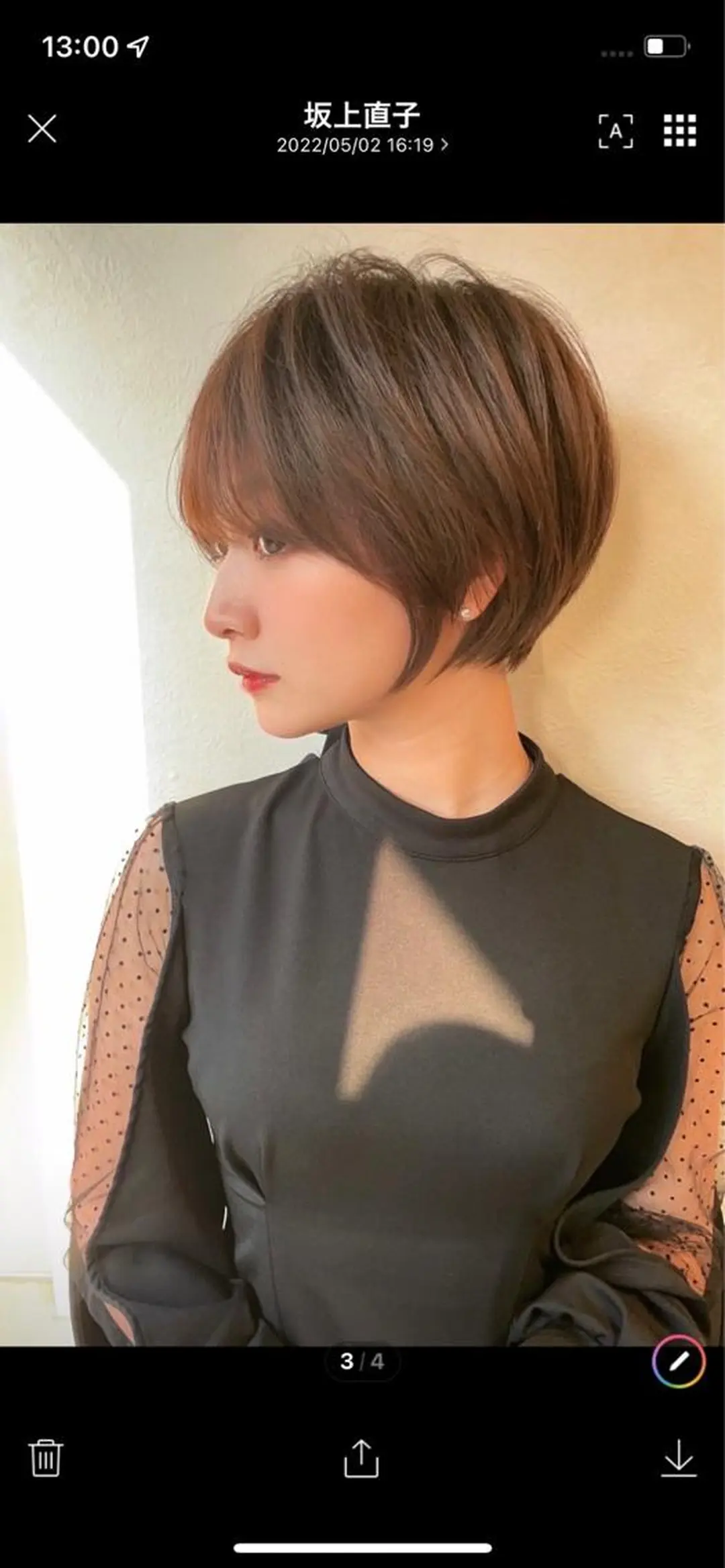 ショート カラー カット ヘアカラー トリートメント 金森 斗夢のヘアスタイル