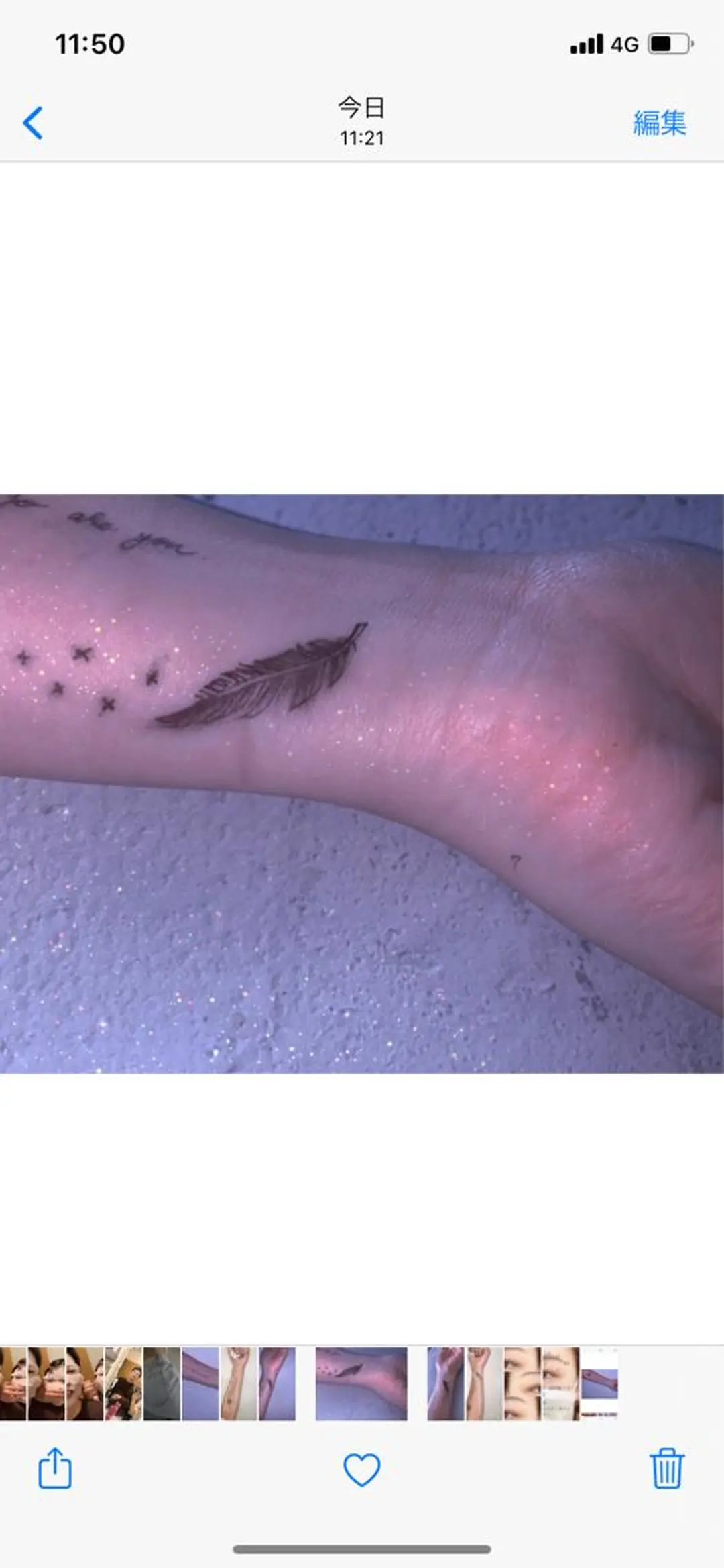 Lanhr所属・【Lanhr】 🕊aya🕊のマツエク・マツパデザイン