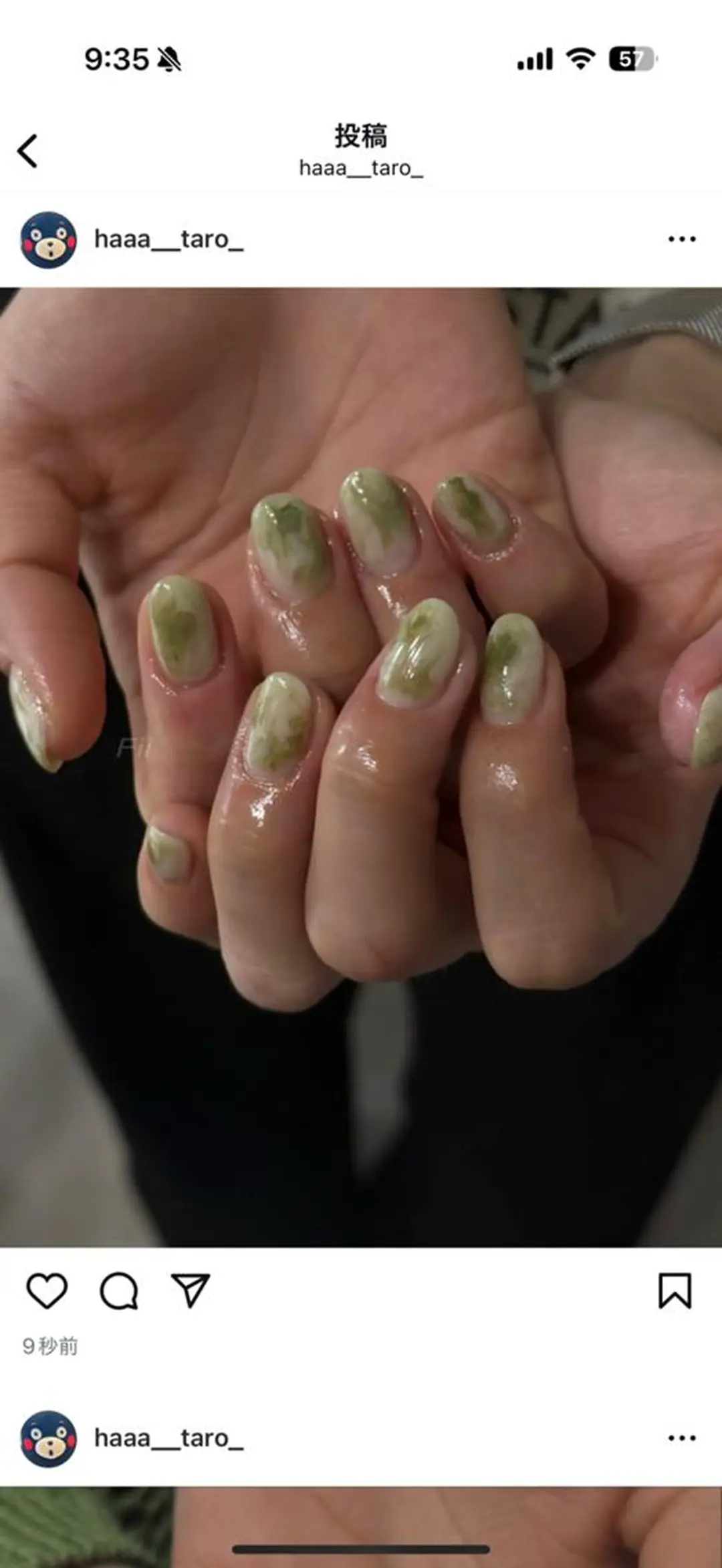 ネイル ニュアンスネイル ネイルサロン Fii【フイ】のネイルデザイン