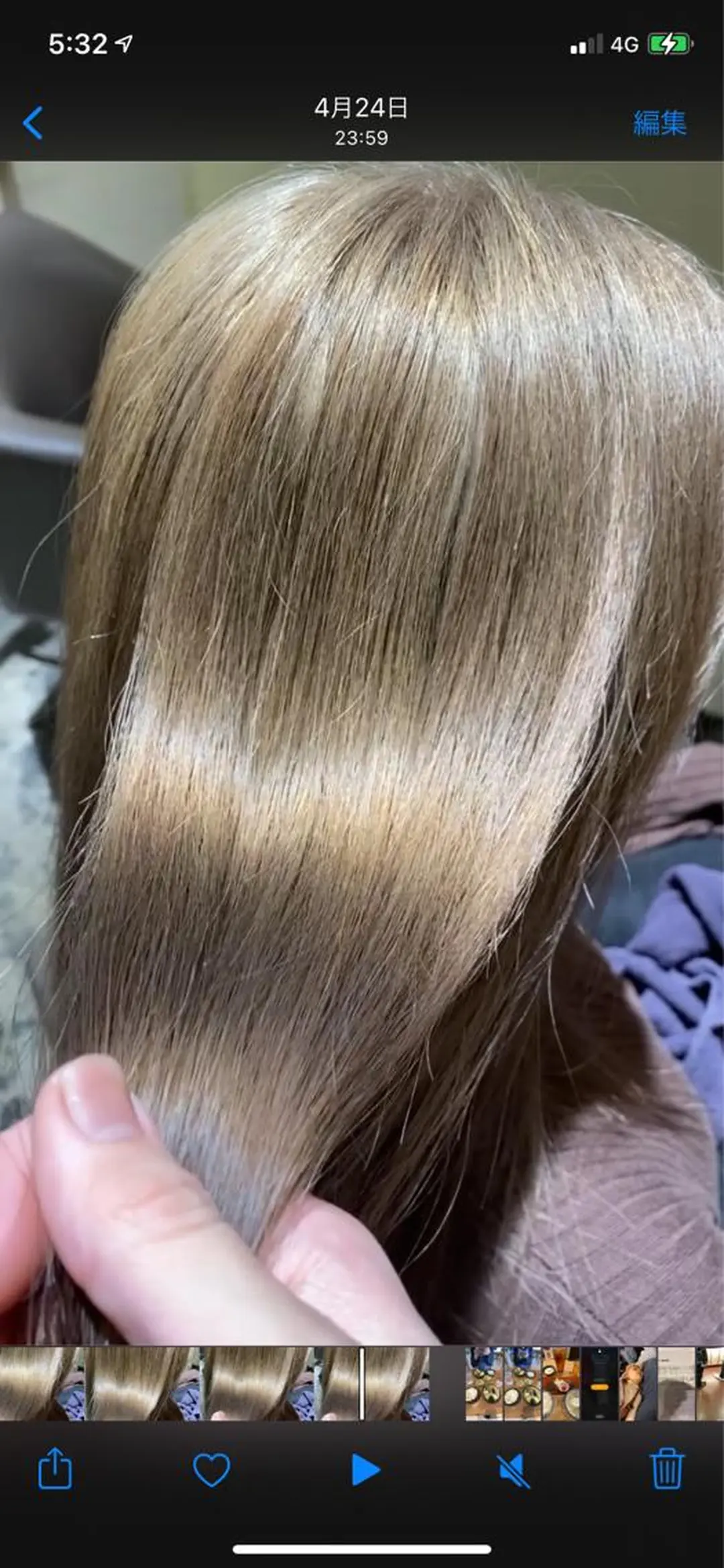 カラー カット ヘアカラー 道下 颯人のヘアスタイル