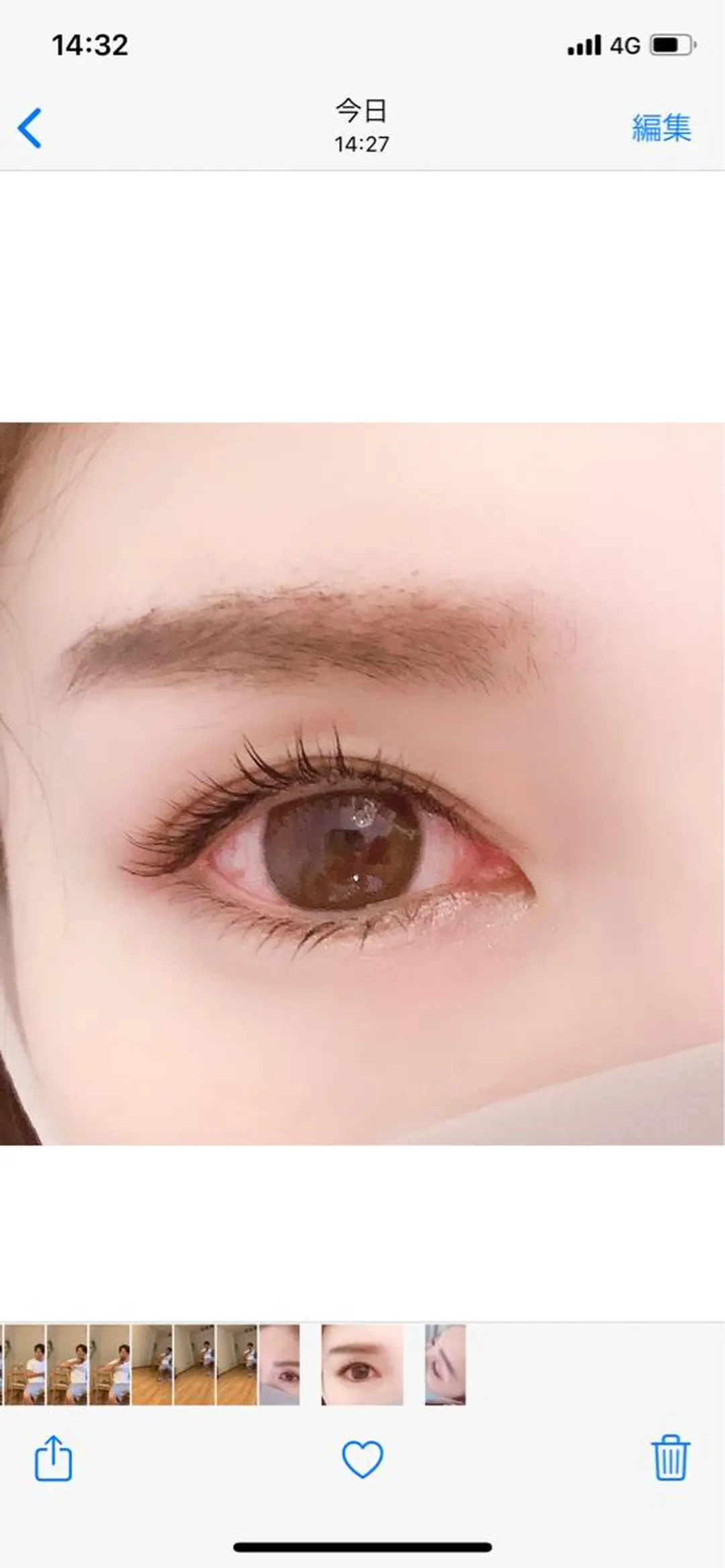 マツエク・マツパ まつげパーマ マツパ beauty salon Lulu lit所属・鈴木 杏果のその他イメージ