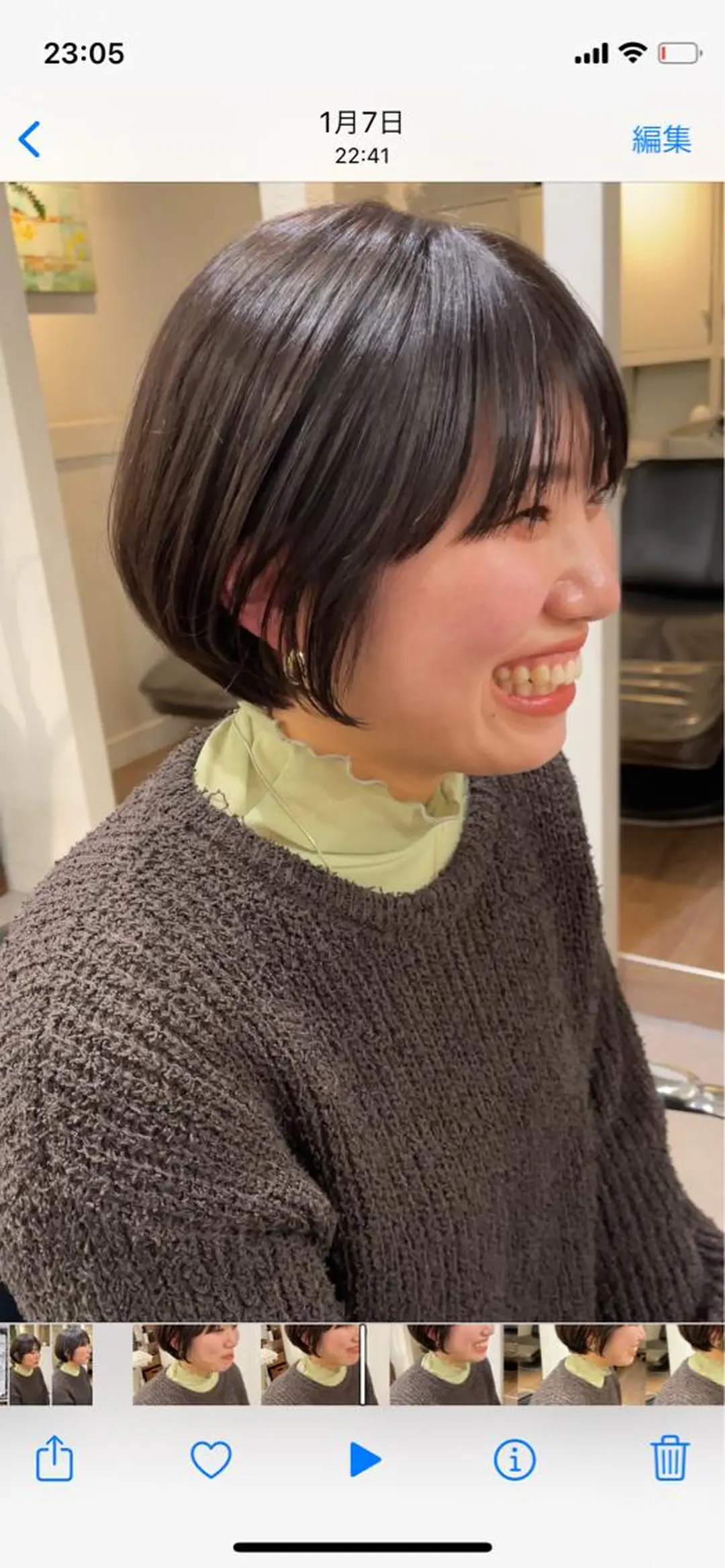 ショート カラー 表参道【髪質改善】 宮嶋勇太のヘアスタイル