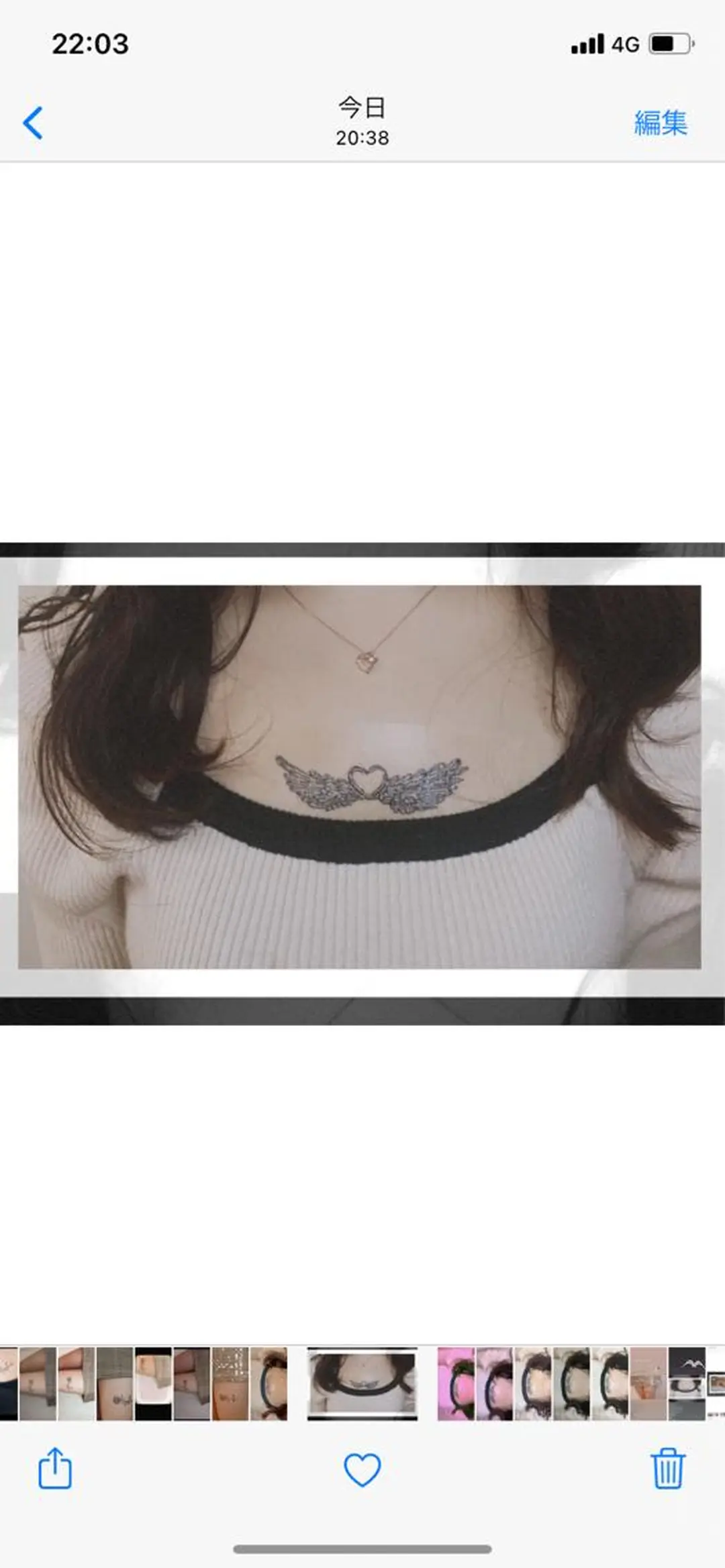 Lanhr所属・【Lanhr】 🕊aya🕊のマツエク・マツパデザイン