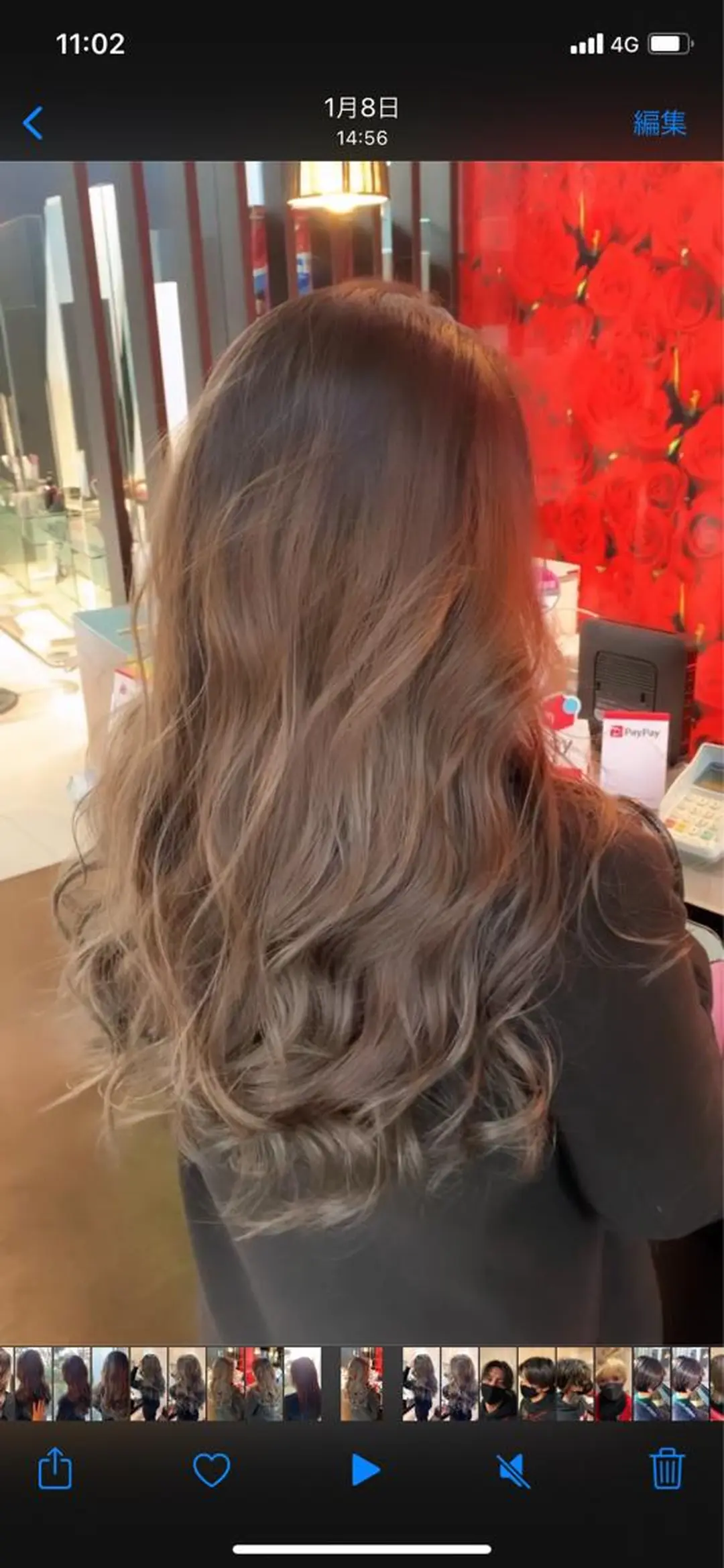 ロング カラー バレイヤージュ レイヤーカット Geniee所属・田中 太規のヘアスタイル