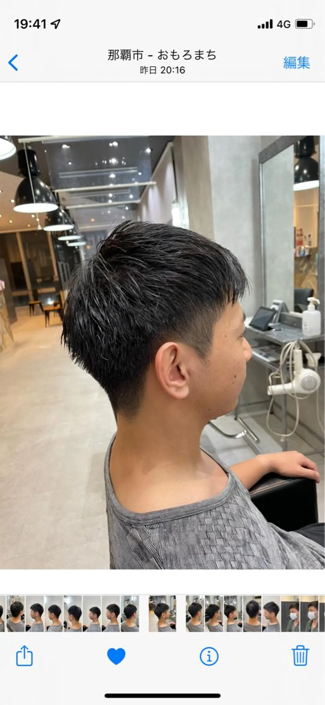 メンズ RAWR　Hair Brio所属・髪質改善/ブリーチ /ユウキ🫧🌸のヘアスタイル