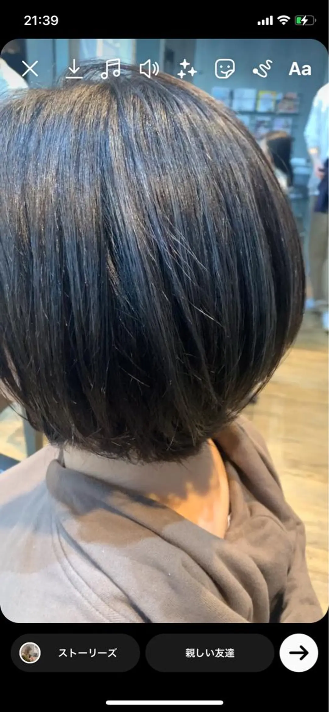 ショート カラー ルネ所属・切りっぱなしボブ グレージュ/福田梢のヘアスタイル