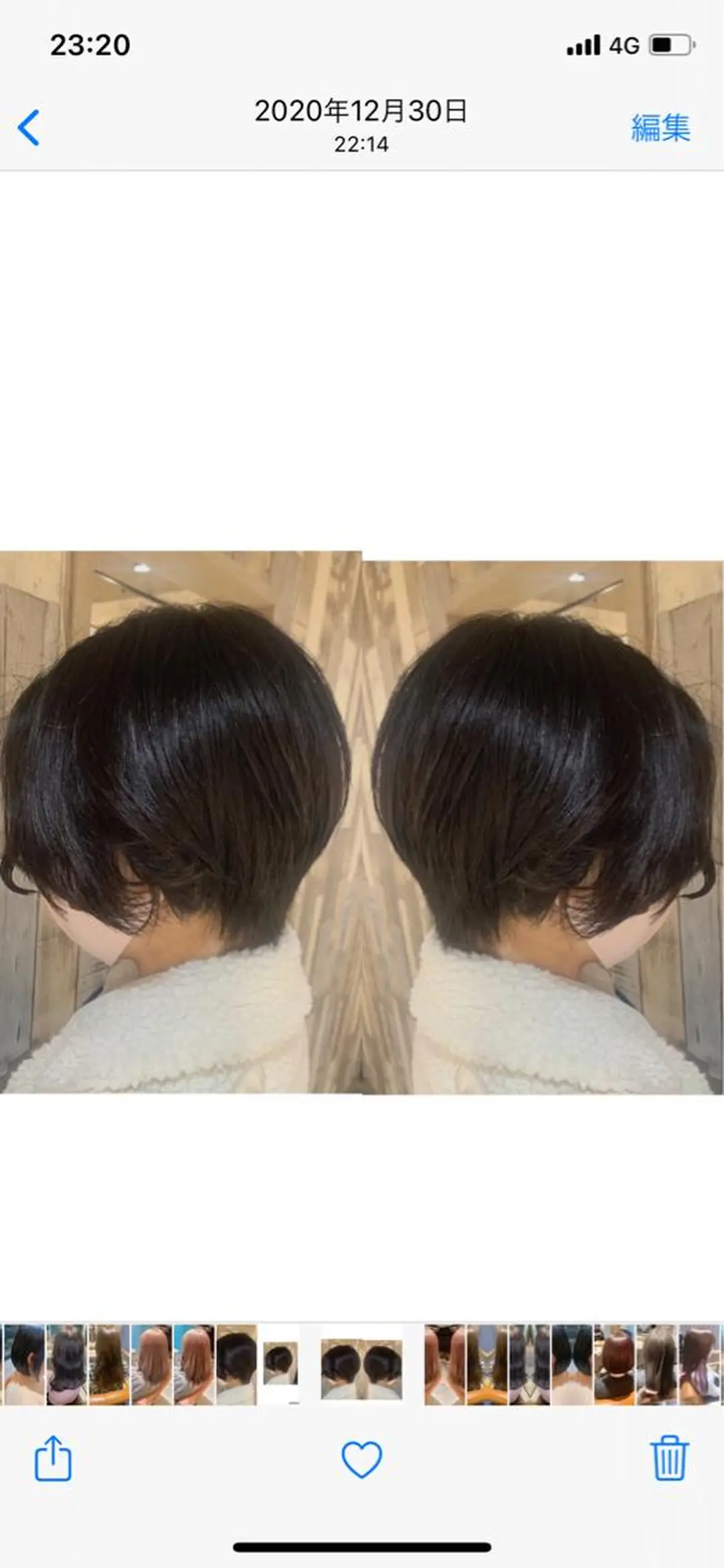 ショート 韓国🇰🇷 ✂︎hair 内田愛のヘアスタイル