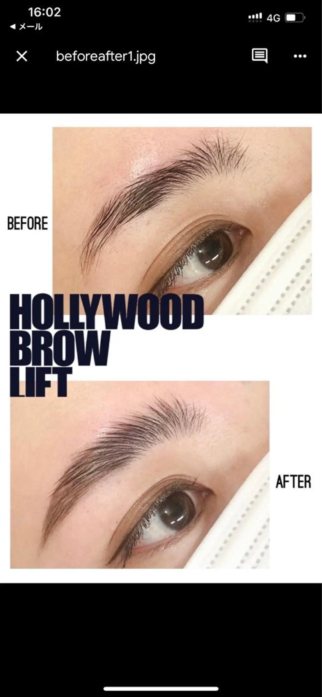 アイブロウ オング 目白のネイルデザイン