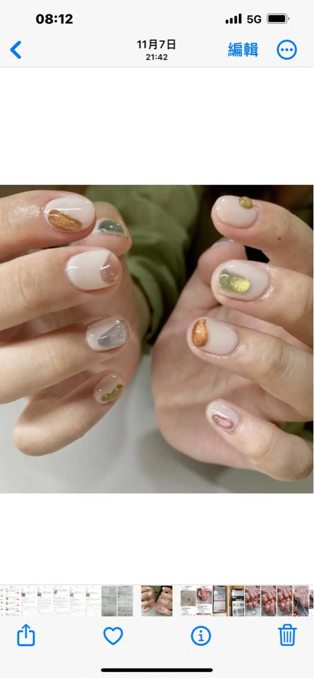 ネイル チークネイル 長さ出し マグネットネイル ニュアンスネイル ワンカラーネイル ハンドネイル She   Nail所属・ISA_ BELLAのネイルデザイン