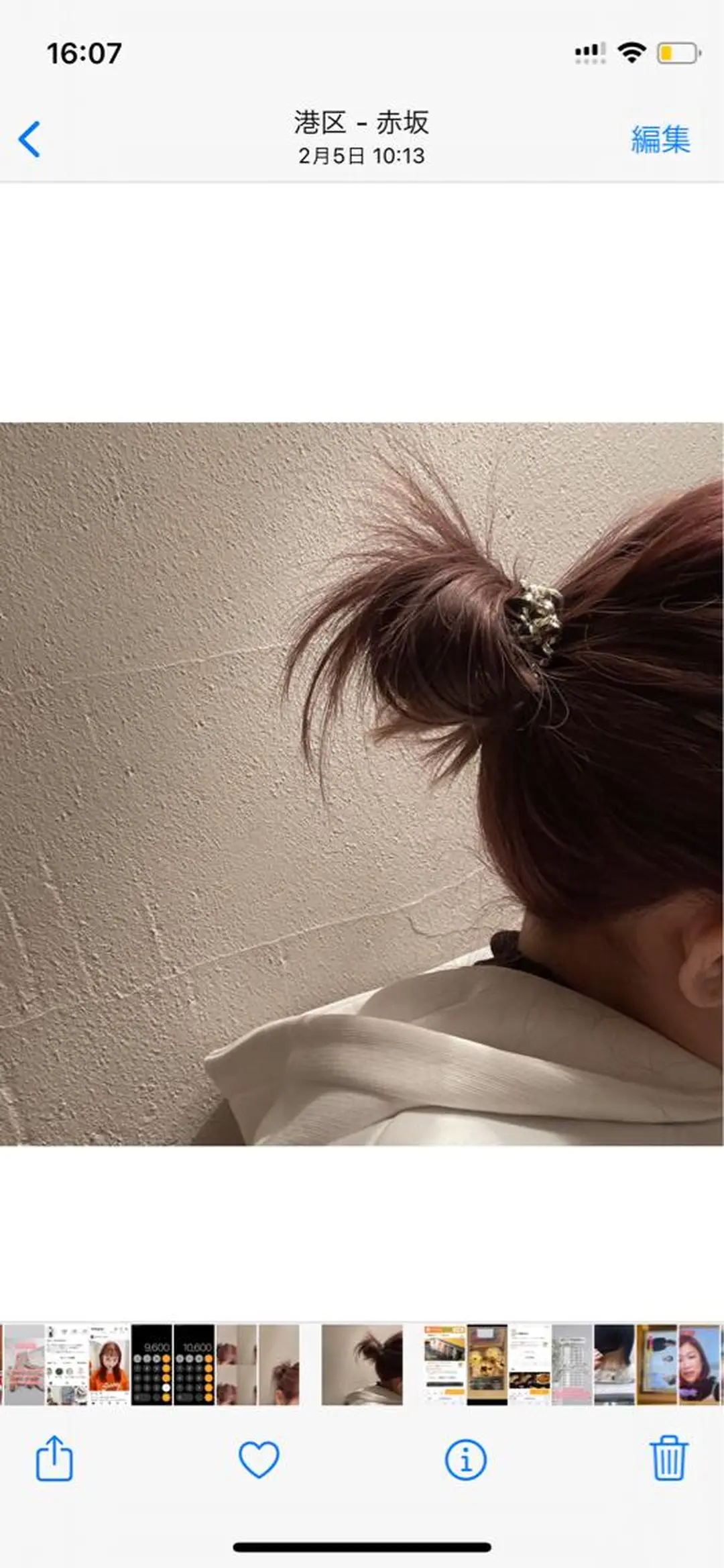 ミディアム カット ヘアカラー トリートメント 東京の技術を 京都で✂︎🕊️💖のヘアスタイル