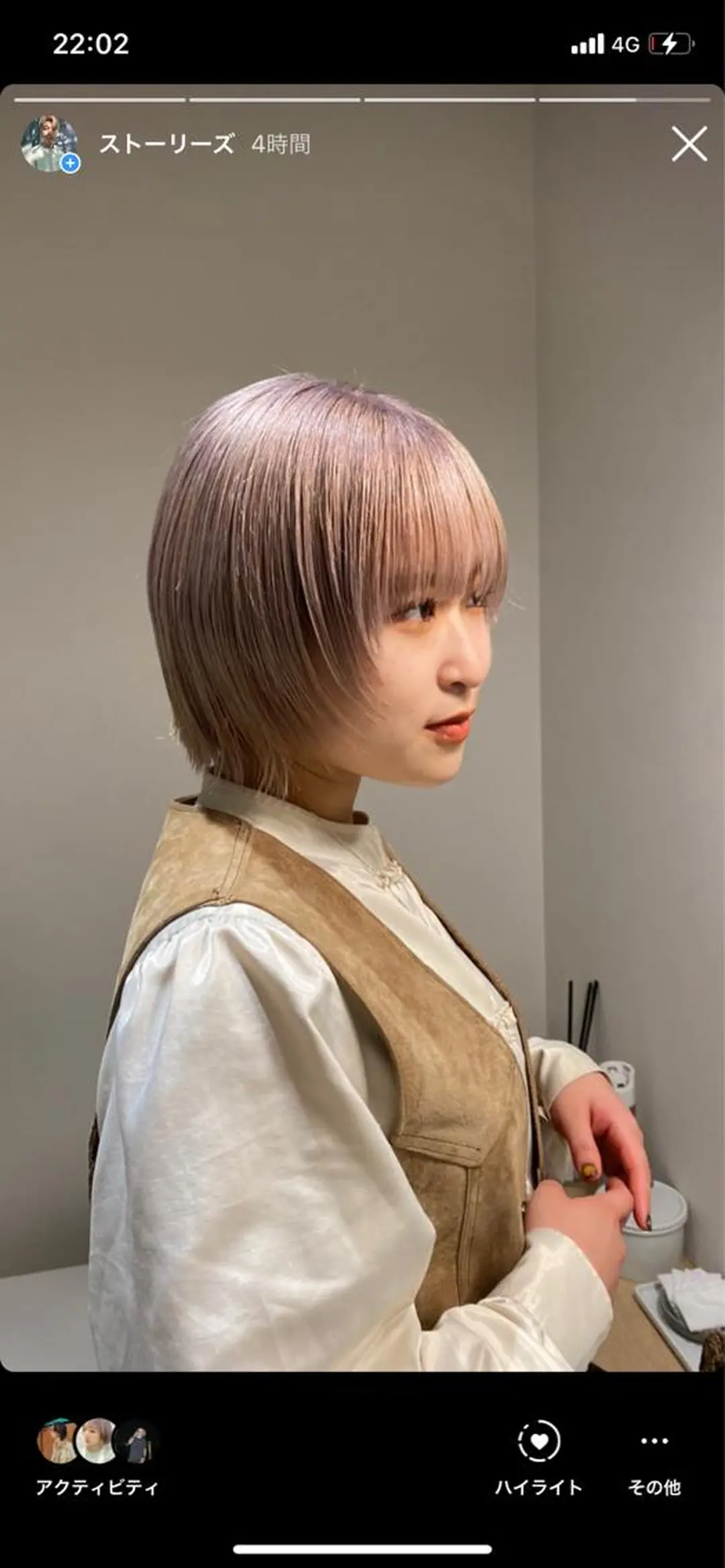 ミディアム カラー 💈メンズパーマ: 似合わせ＝こーし💈のヘアスタイル