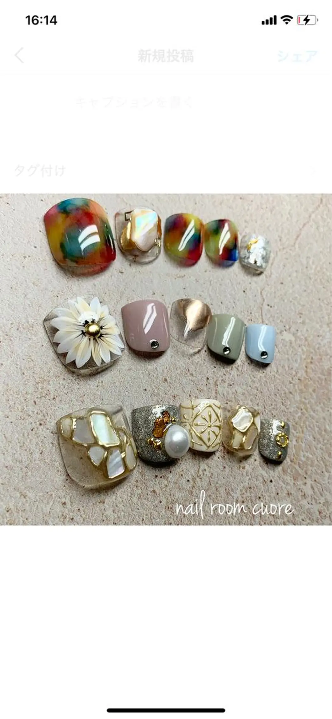 ネイル フットネイル nail room  cuore所属・松尾 典子のネイルデザイン