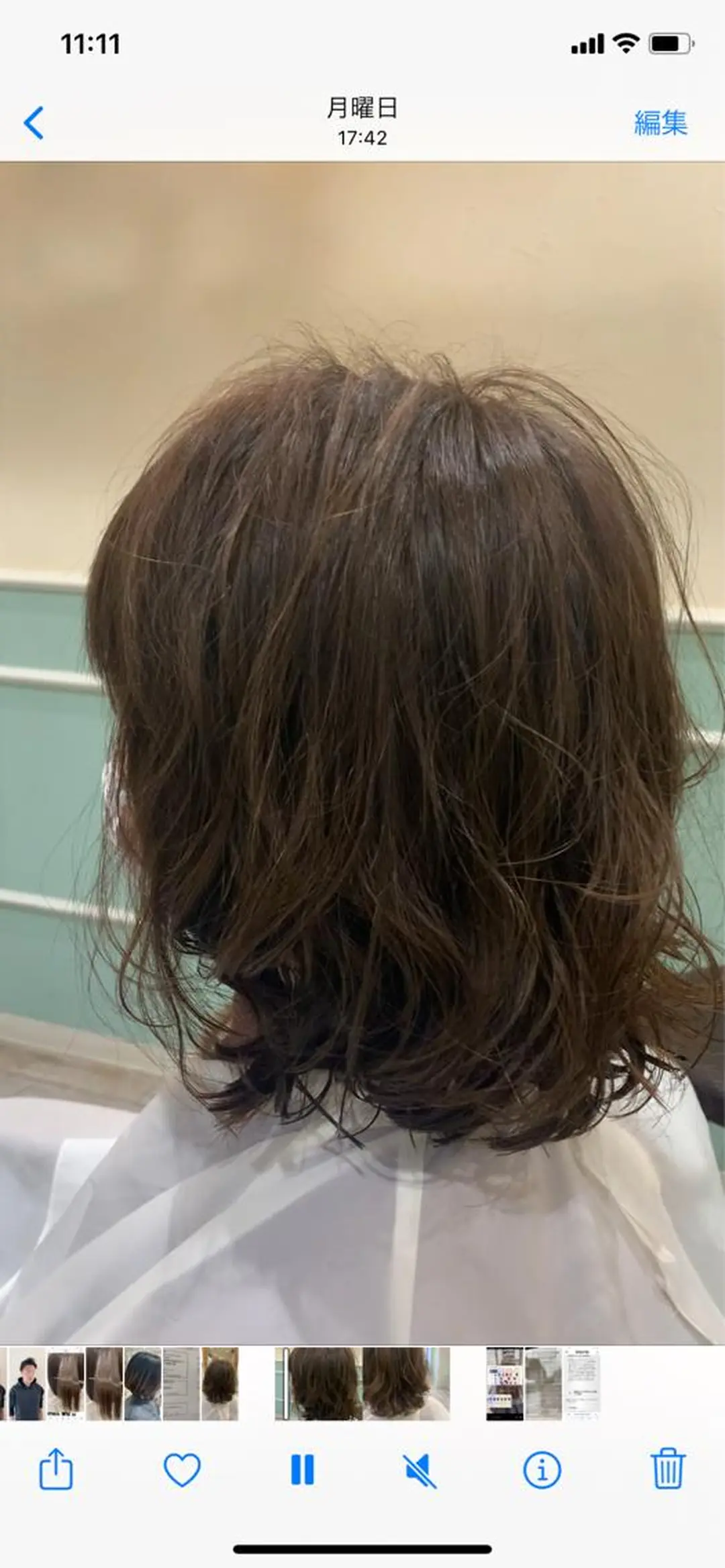 ミディアム 丹野 圭太のヘアスタイル