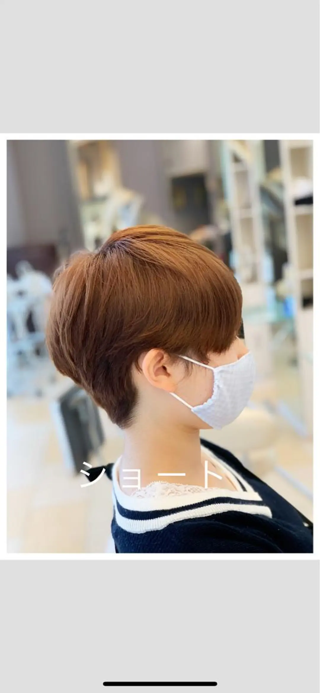 ショート カット ヘアカラー トリートメント ⭐️20周年記念⭐️ 特別価格◎塚原廣太郎のヘアスタイル