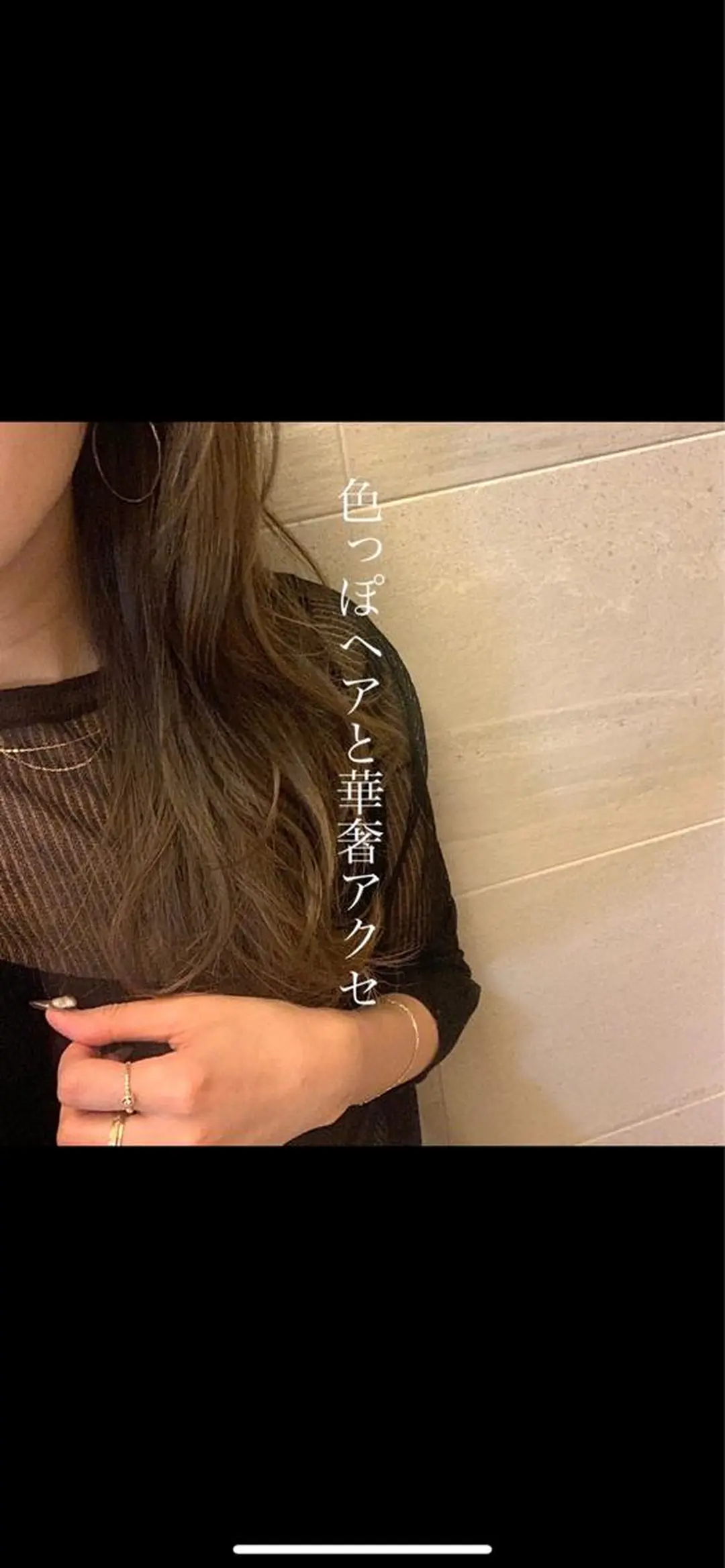 ミディアム カラー カット ヘアカラー トリートメント 髪質改善ｶﾗｰ ｹｱﾌﾞﾘｰﾁ/ﾀﾑのヘアスタイル