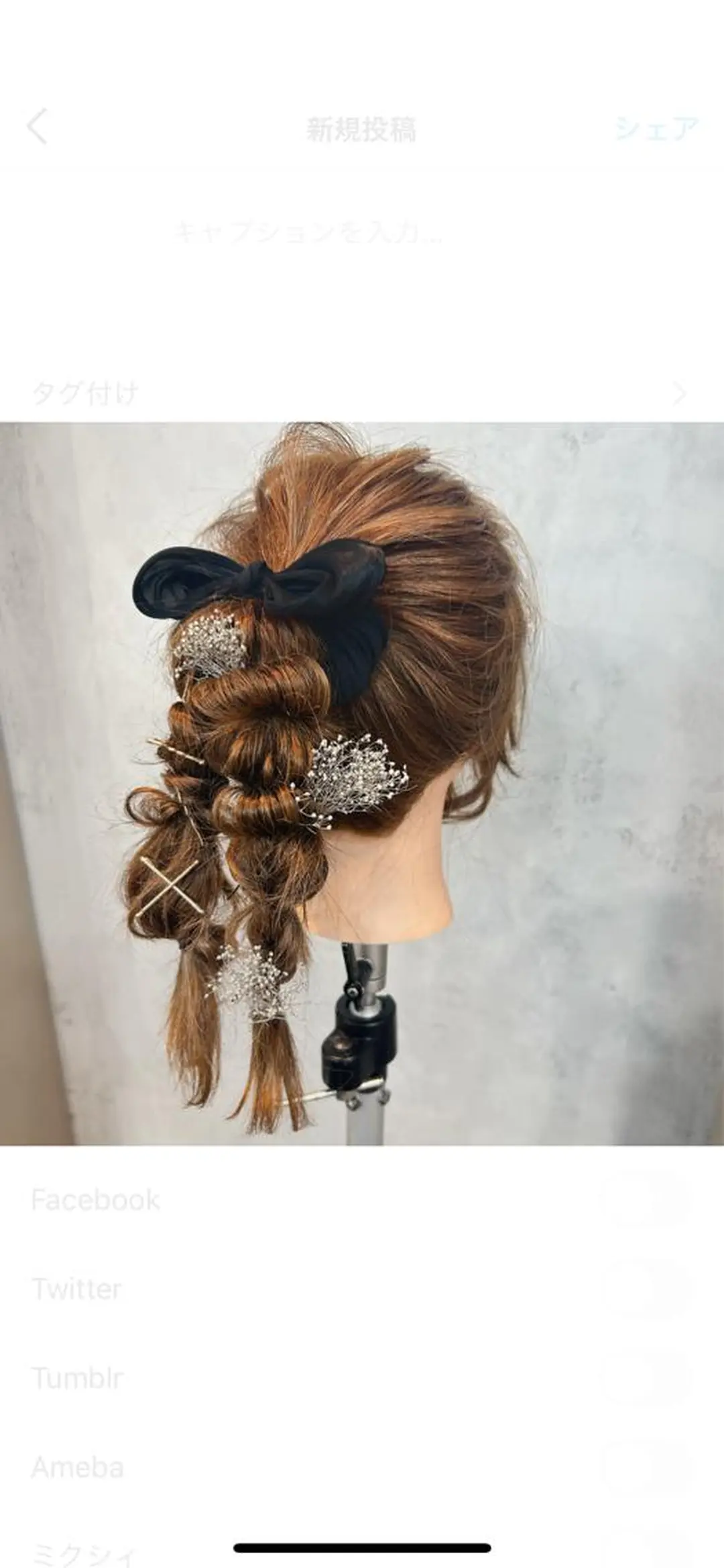 ヘアアレンジ メンズ特化/パーマ 縮毛矯正/AYAのヘアスタイル