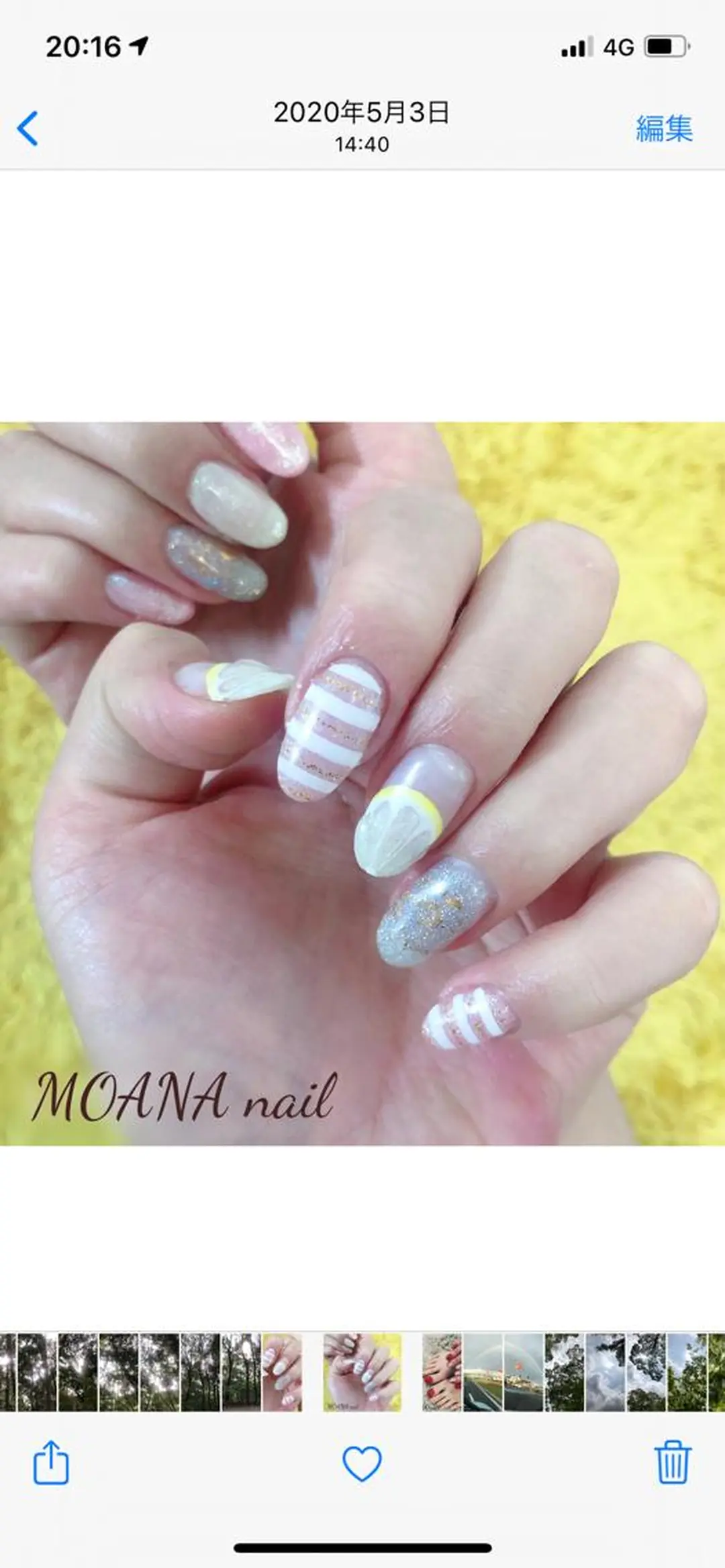ネイル ハンドネイル MOANA nailのネイルデザイン