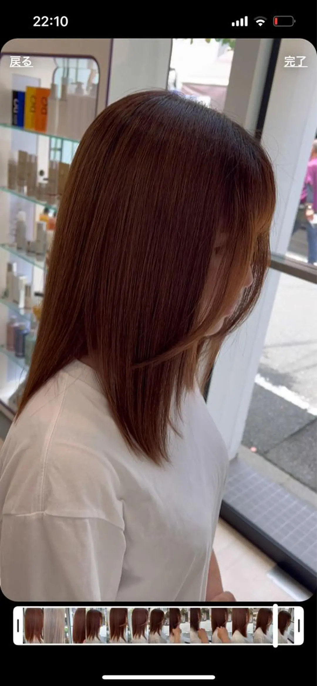 ミディアム カラー パーマ ヘアアレンジ メンズ ネイル マツエク・マツパ 堀井 凌平のヘアスタイル