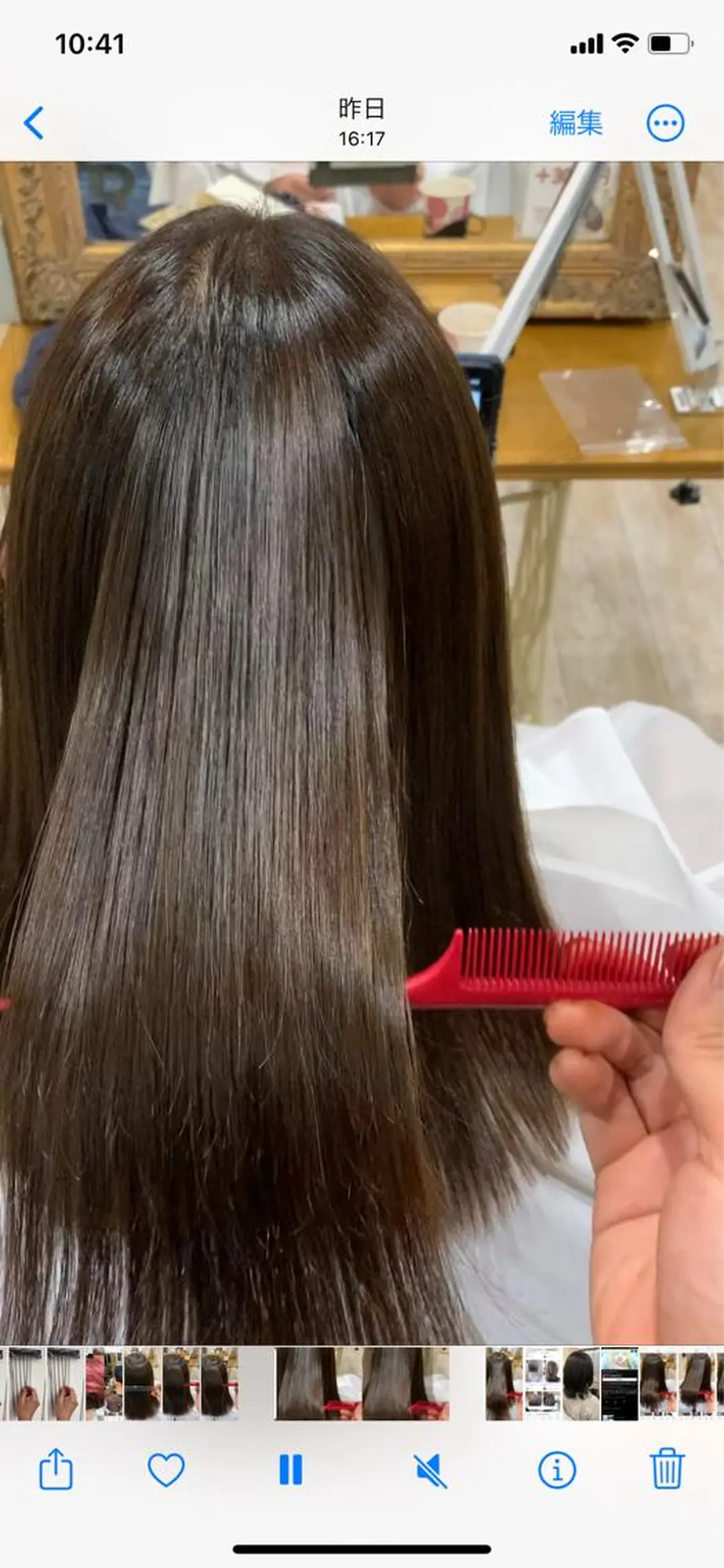 セミロング 丹野 圭太のヘアスタイル