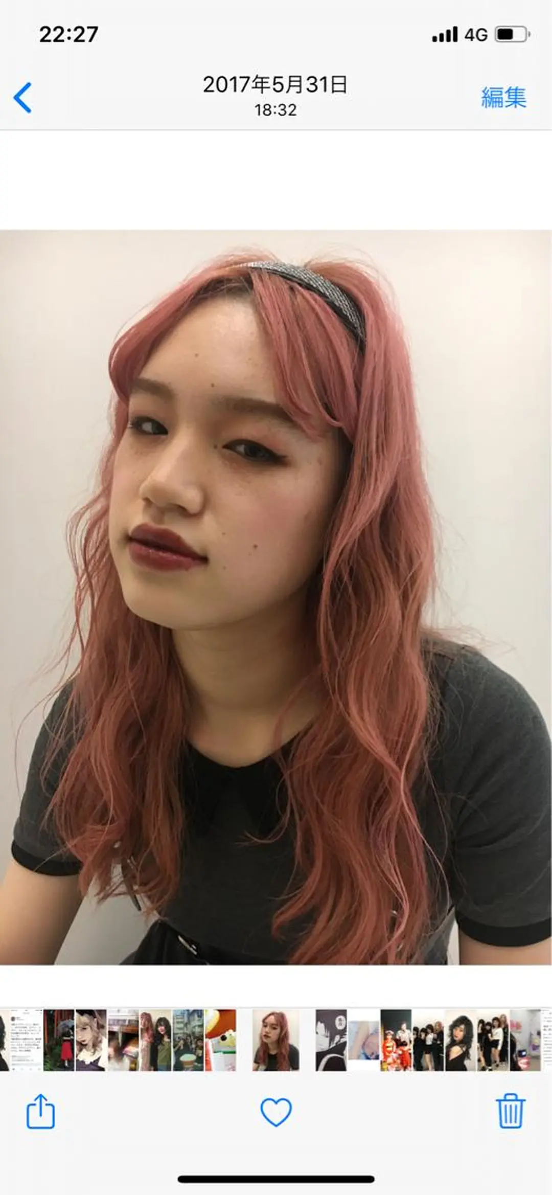 ロング カラー ピンクカラー 古屋 花織のヘアスタイル