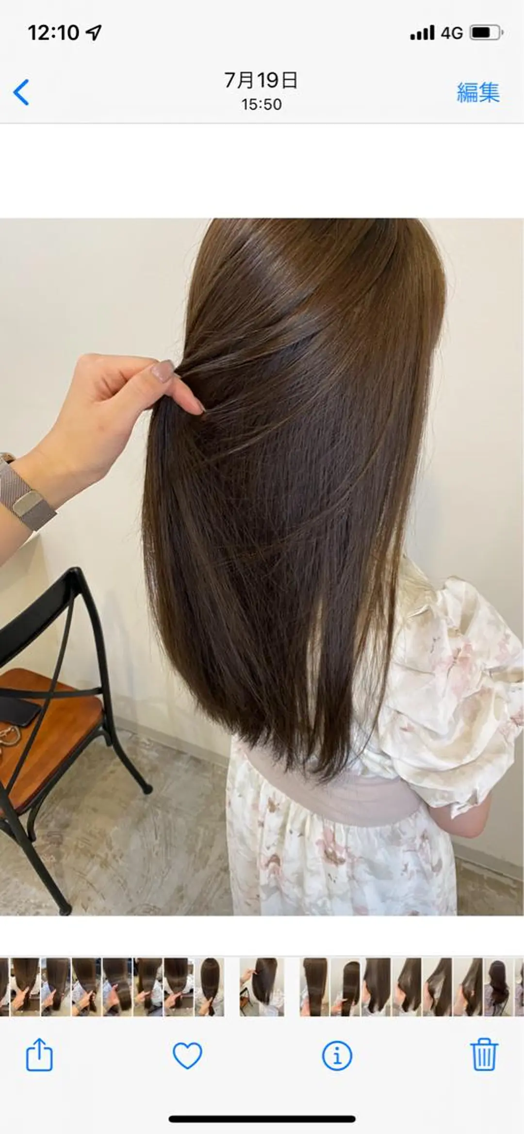 セミロング カット ヘアカラー トリートメント 似合わせ顔まわりカッ ト🩶瀧本美咲のヘアスタイル