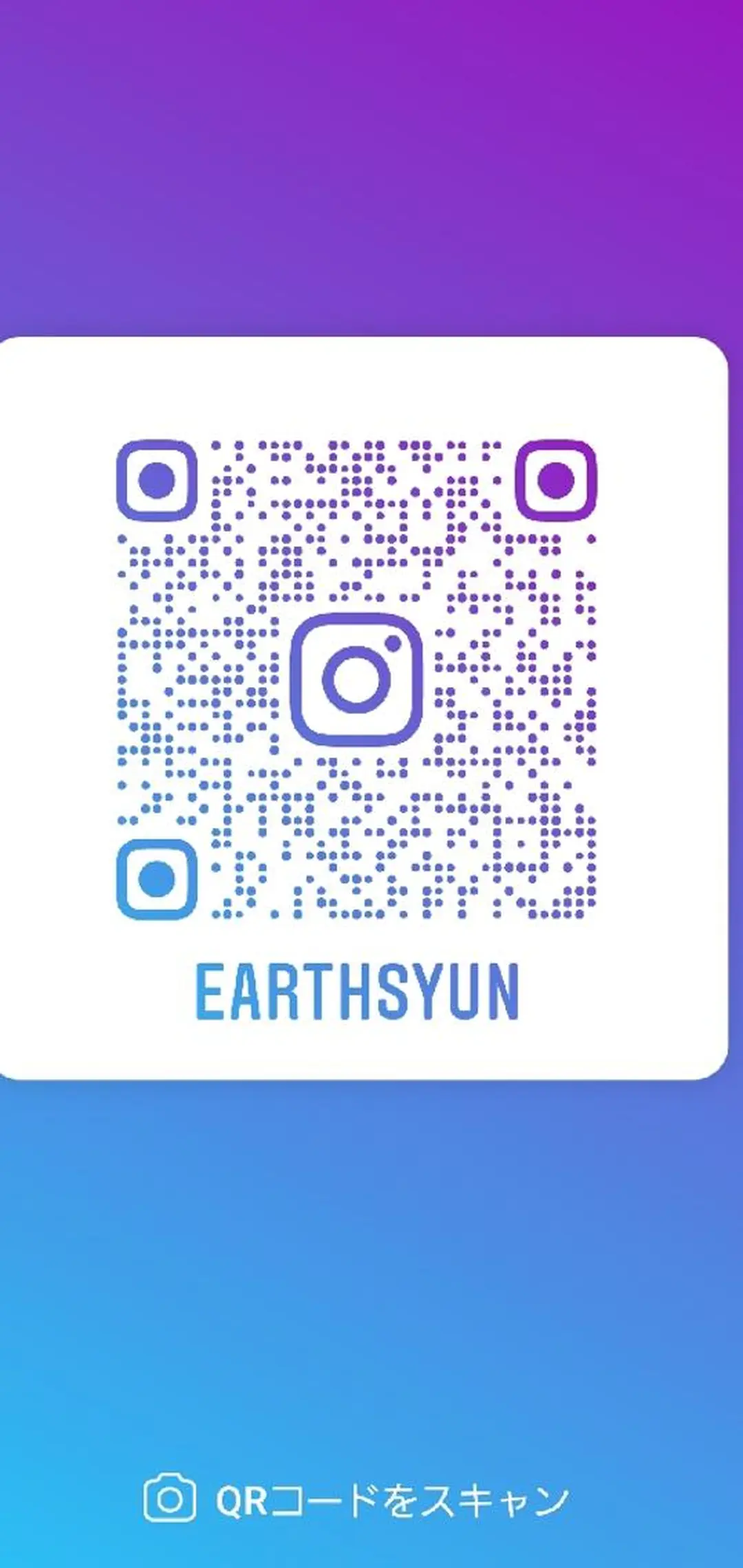 縮毛矯正/ 髪質改善/佐伯 駿のヘアスタイル