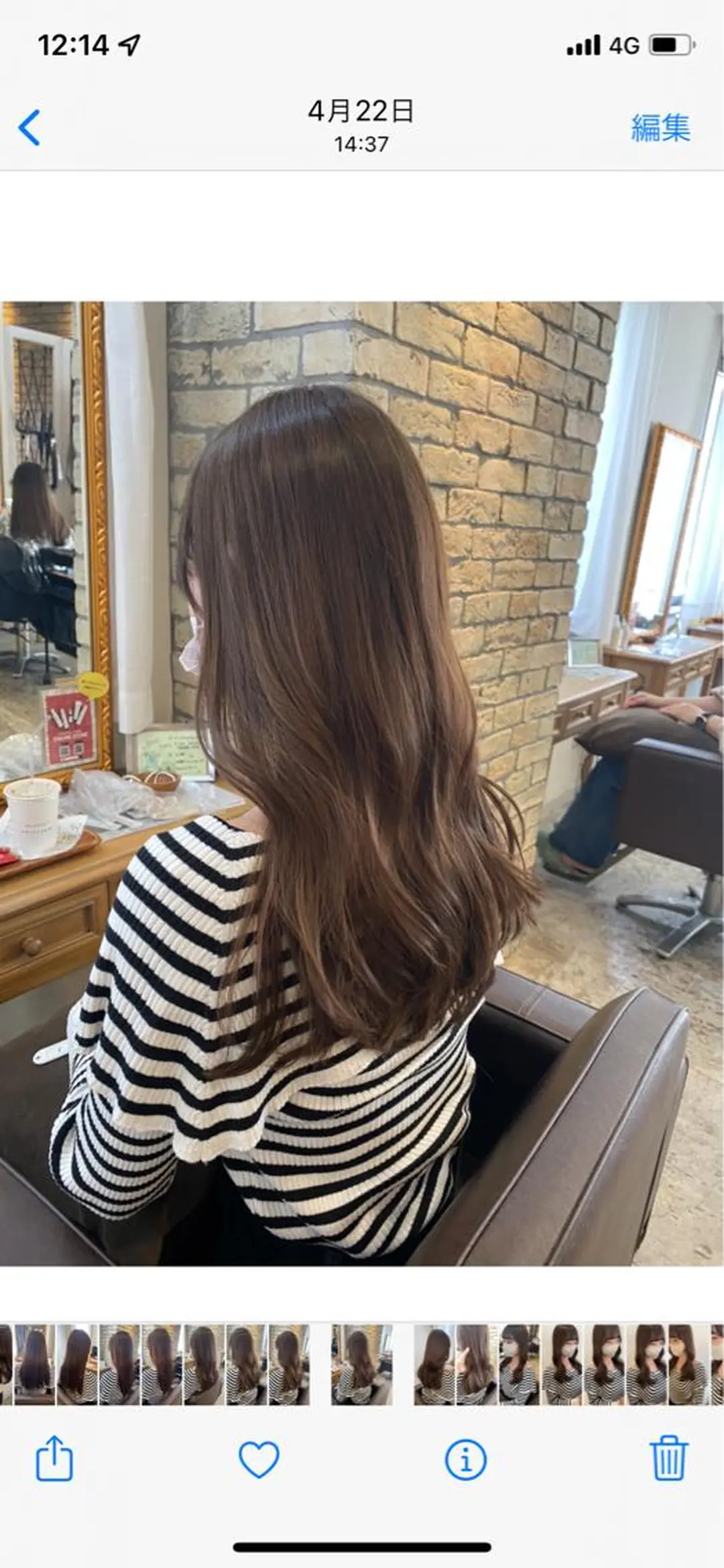 セミロング カット ヘアカラー トリートメント 似合わせ顔まわりカッ ト🩶瀧本美咲のヘアスタイル