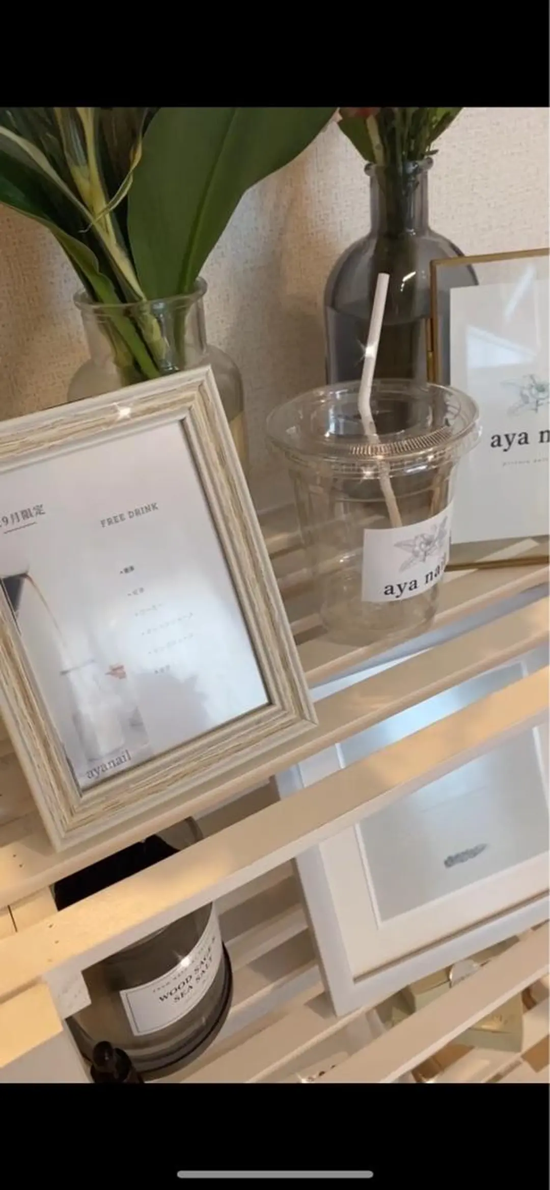 ネイル ａｙａ ｎａｉｌのネイルデザイン