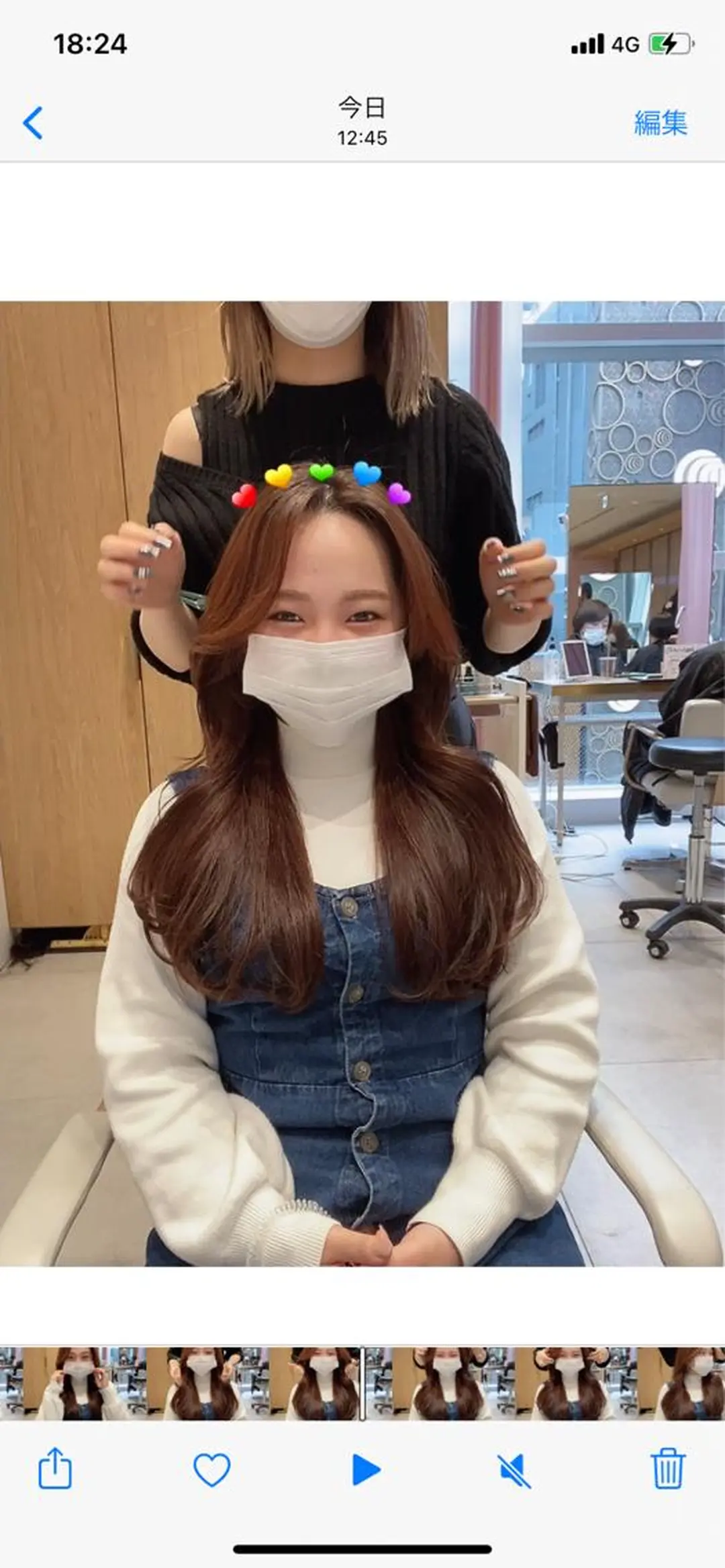 ロング カラー パーマ 小野寺瑞希 /最小顔カットのヘアスタイル