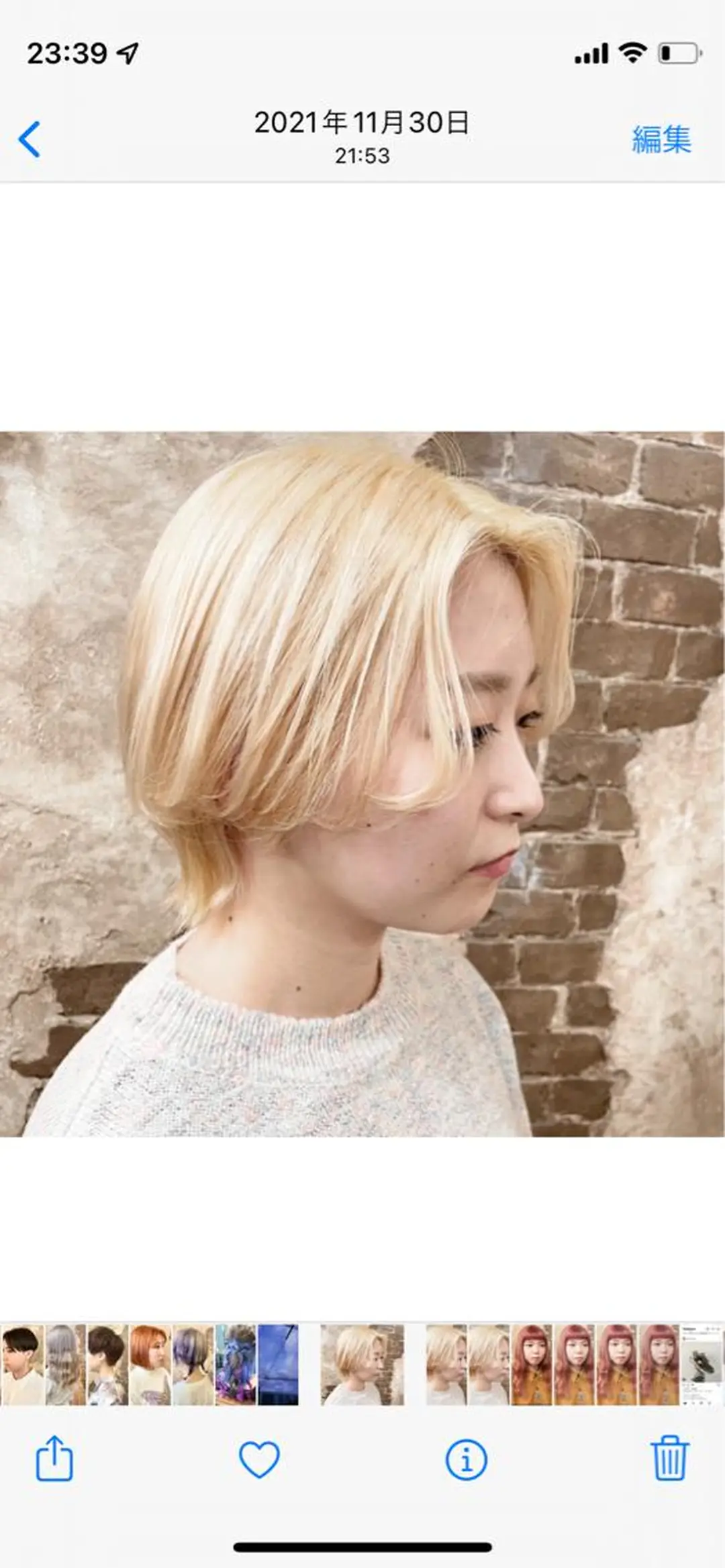 ショート カラー カット ヘアカラー ブリーチ、パーマ 西部笑のヘアスタイル