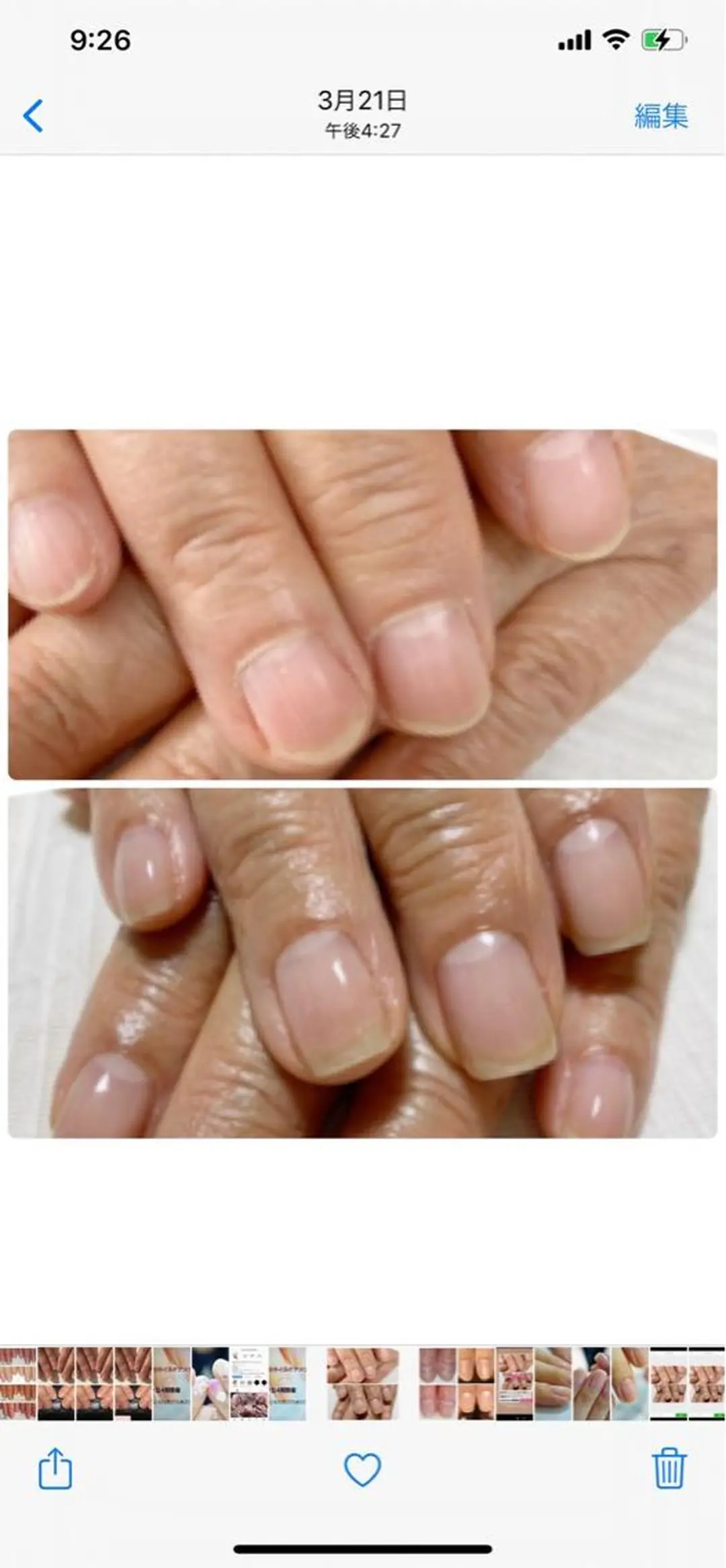 ネイル ハンドケア Nail Salon Ｄream Mamのネイルデザイン