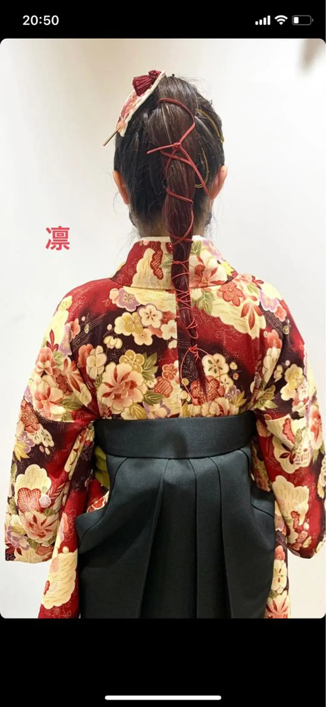 福元友梨 ディレクター✂️のヘアスタイル