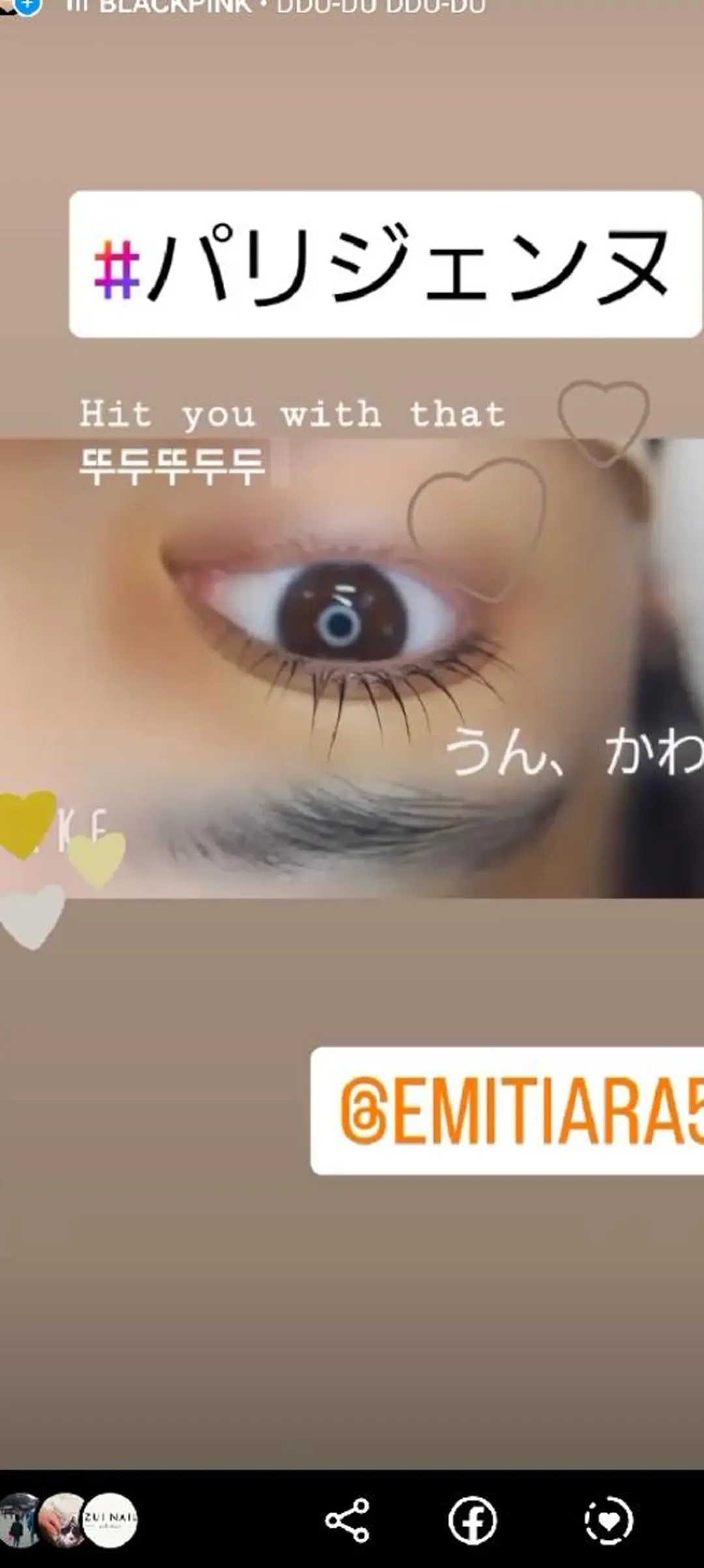 マツエク・マツパ マツパ 💡次世代LED -TIARA💡のマツエク・マツパデザイン