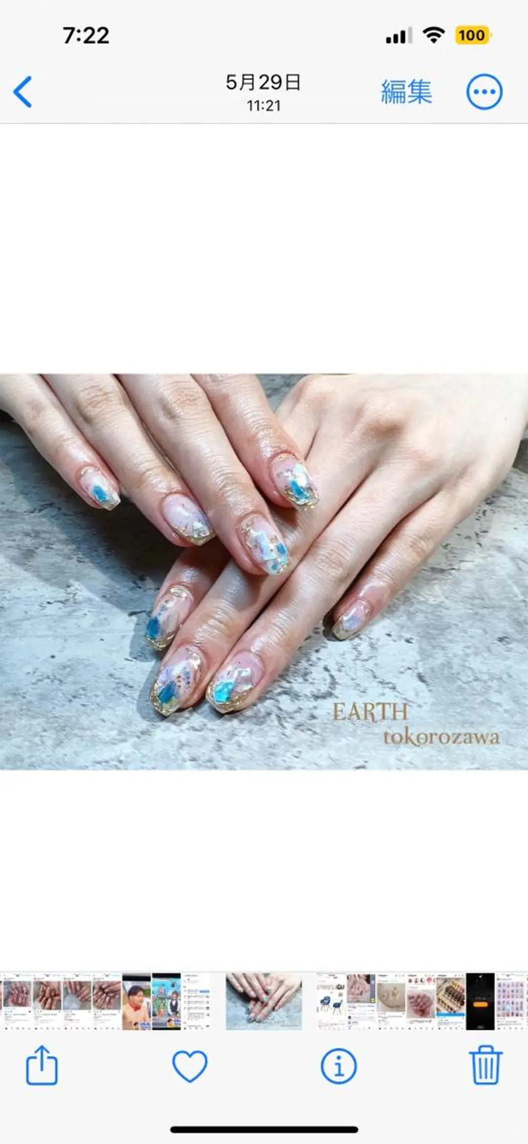 ネイル Nails Prost!のネイルデザイン