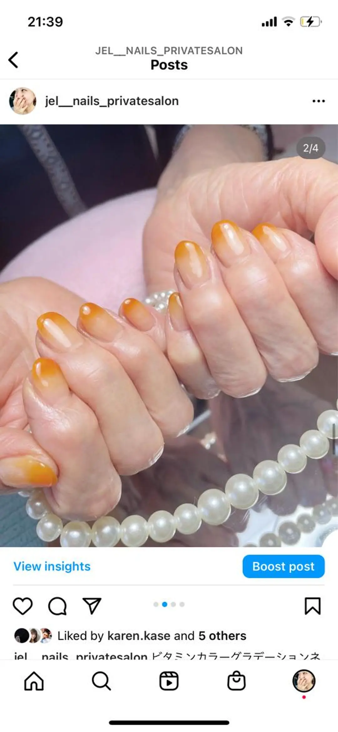 ネイル グラデーション 加瀬 アンジェリーのネイルデザイン