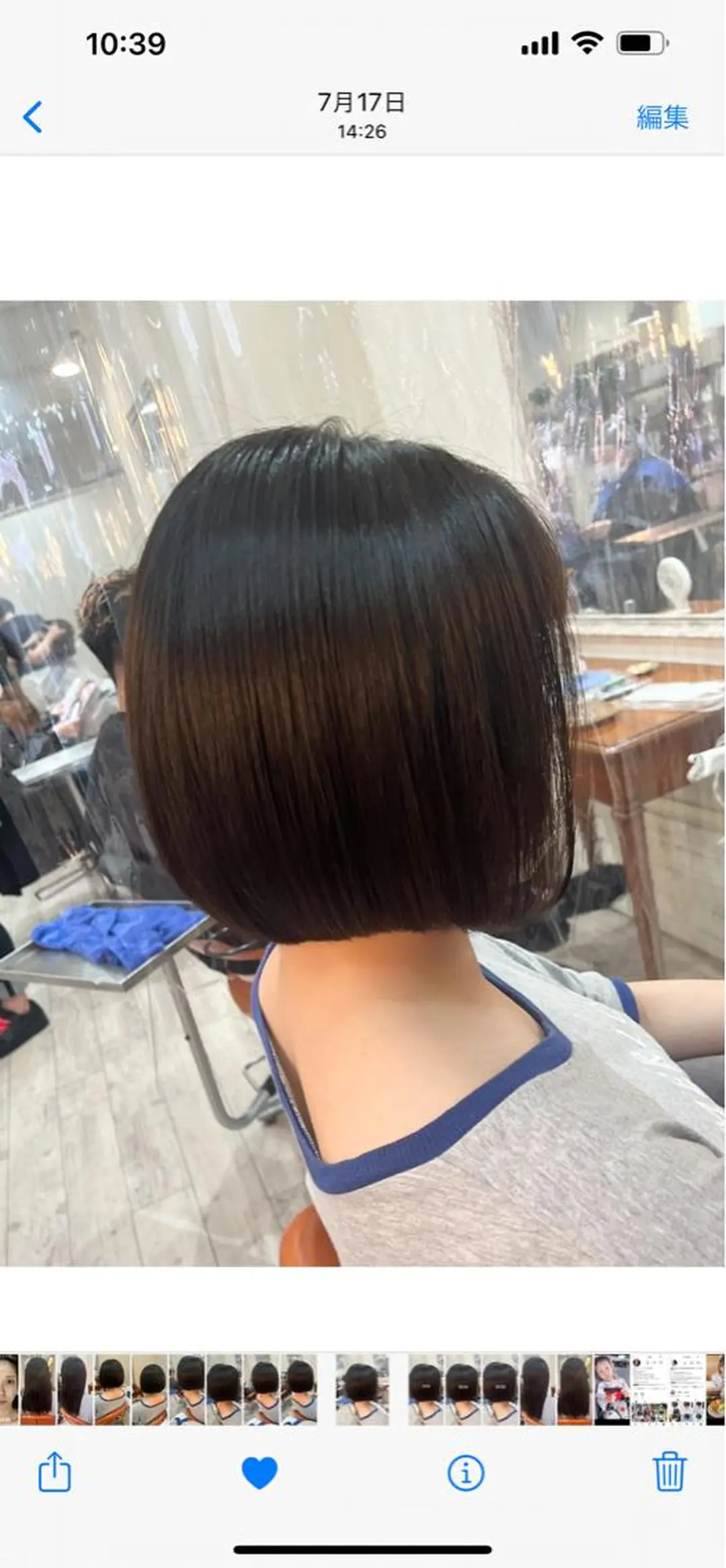 ショート ボブ 🎴イトウユウ🎴 #話さない美容師のヘアスタイル