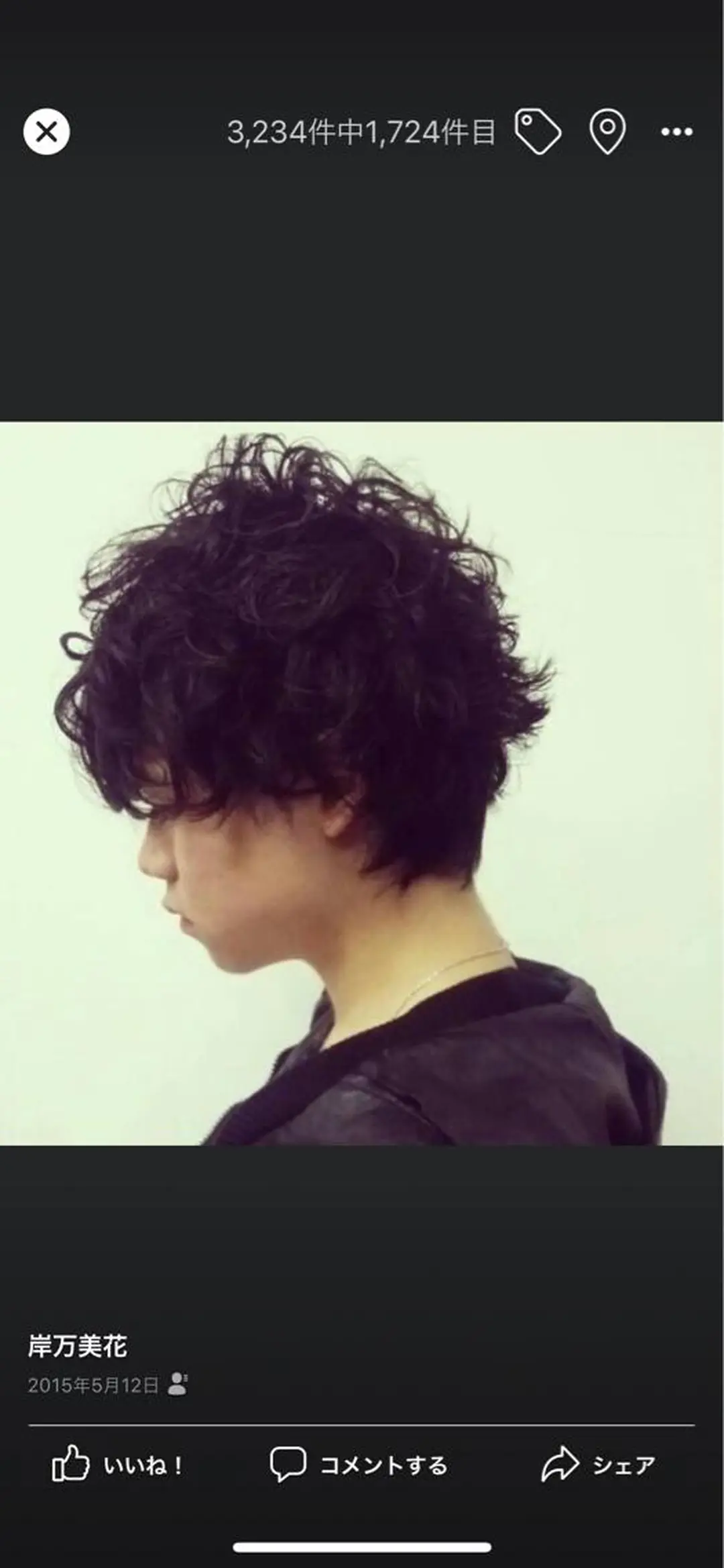 メンズ Ryuka  hair salon所属・Ryuka MAMIKAのヘアスタイル