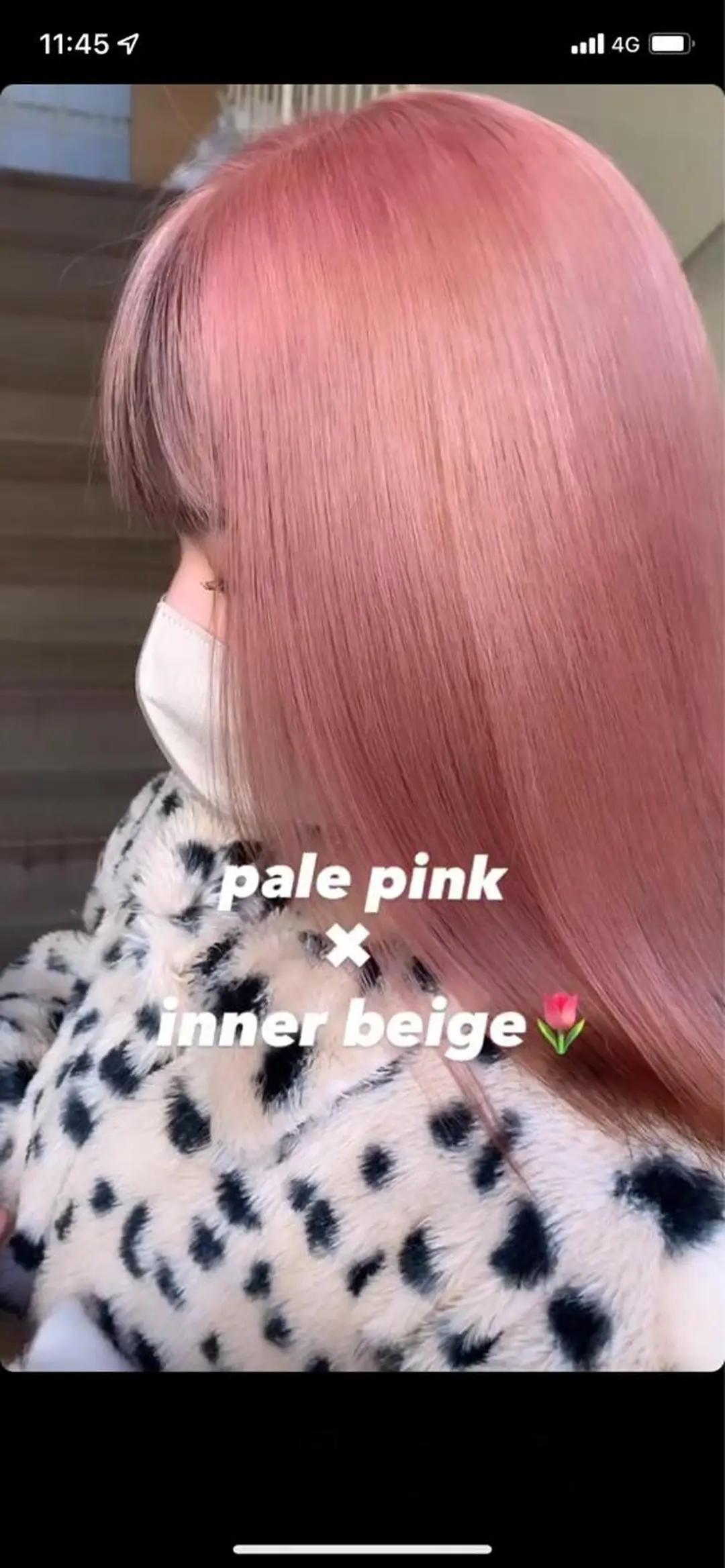 セミロング カラー カット ヘアカラー トリートメント 💒 Rina💒のヘアスタイル