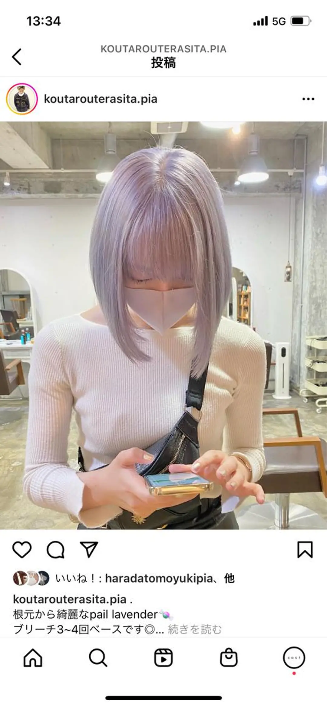 ミディアム 原田 智行のヘアスタイル