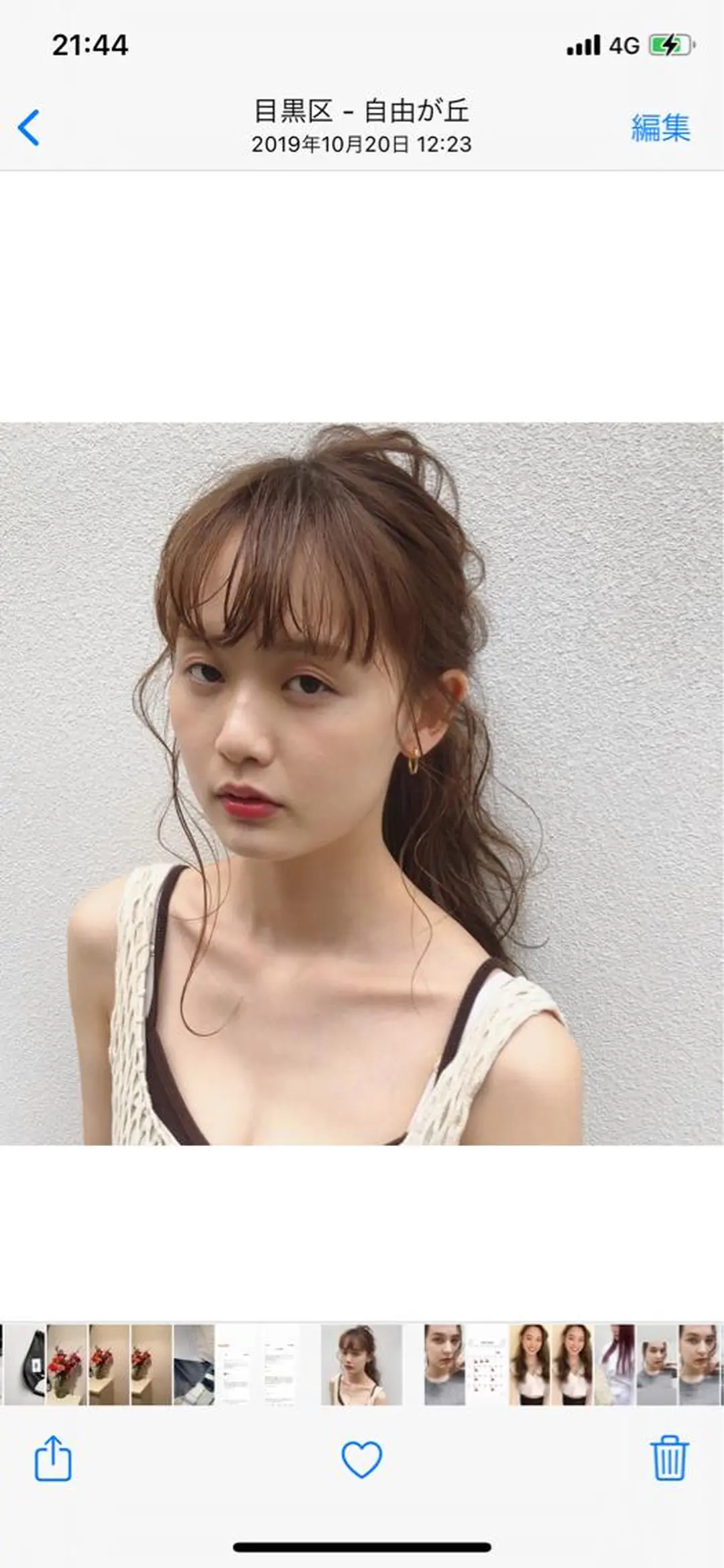 ロング カラー ヘアアレンジ ヘアセット salowin JIYUGAOKA所属・マンツーマン半個室 tamuraのヘアスタイル