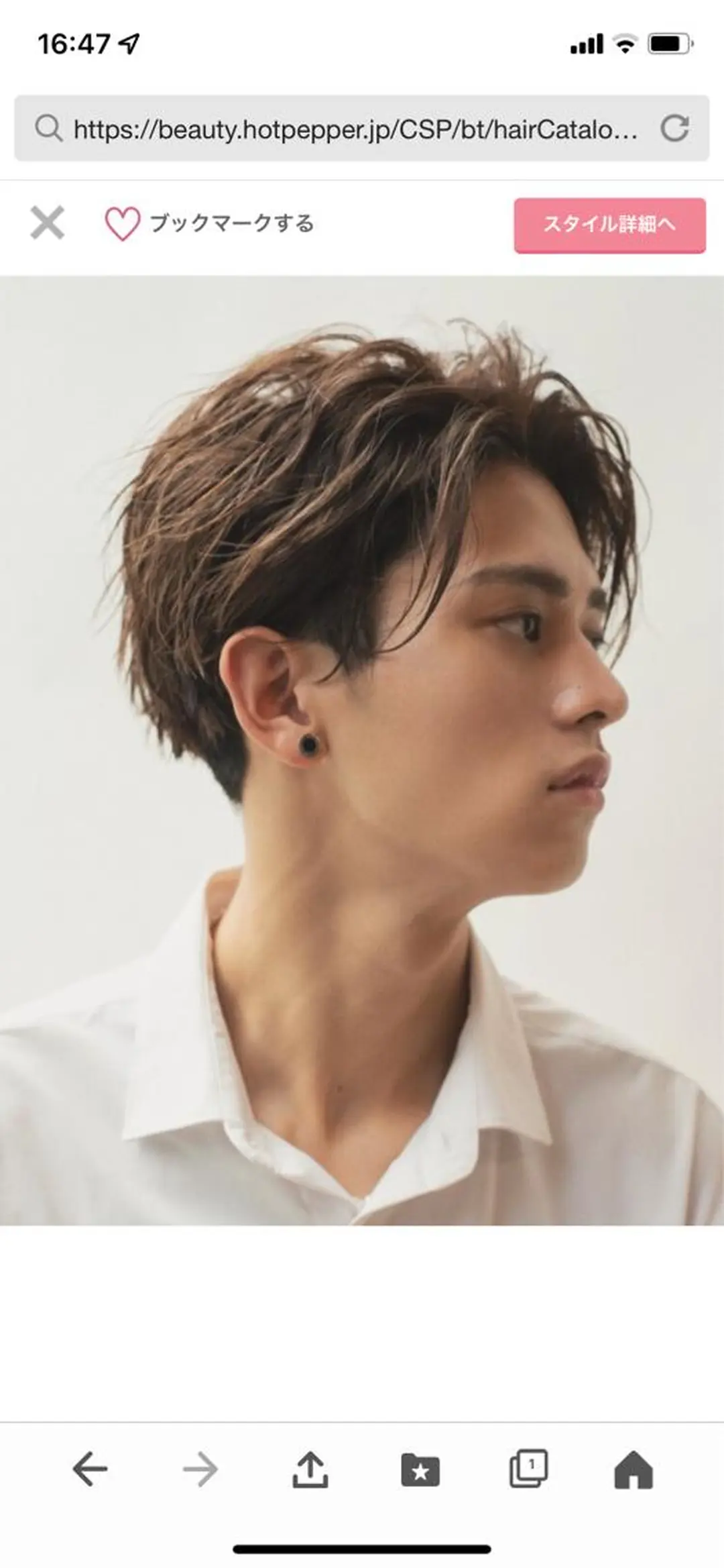ミディアム メンズ ツーブロック カット Ｂ AＲＢEＲＳＨＯＰ　TＷＩＮＳ所属・池田 孝行のヘアスタイル