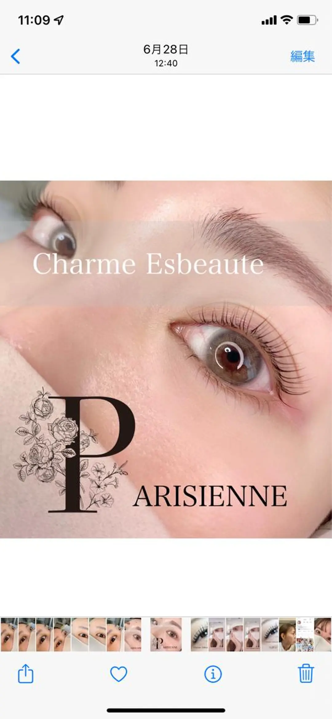 マツエク・マツパ Charme Esbeaute所属・南森町LED エクパーマのマツエク・マツパデザイン
