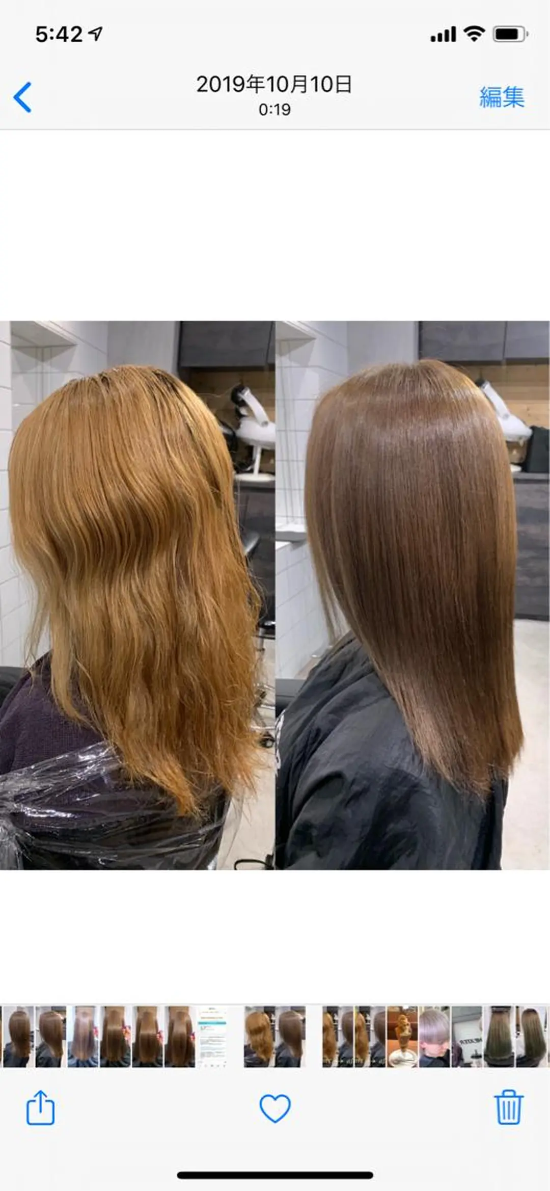 ロング カラー トリートメント SALOWIN 札幌大通り店所属・🏆ウルフ/レイヤー 指名No.1山口圭佑のヘアスタイル