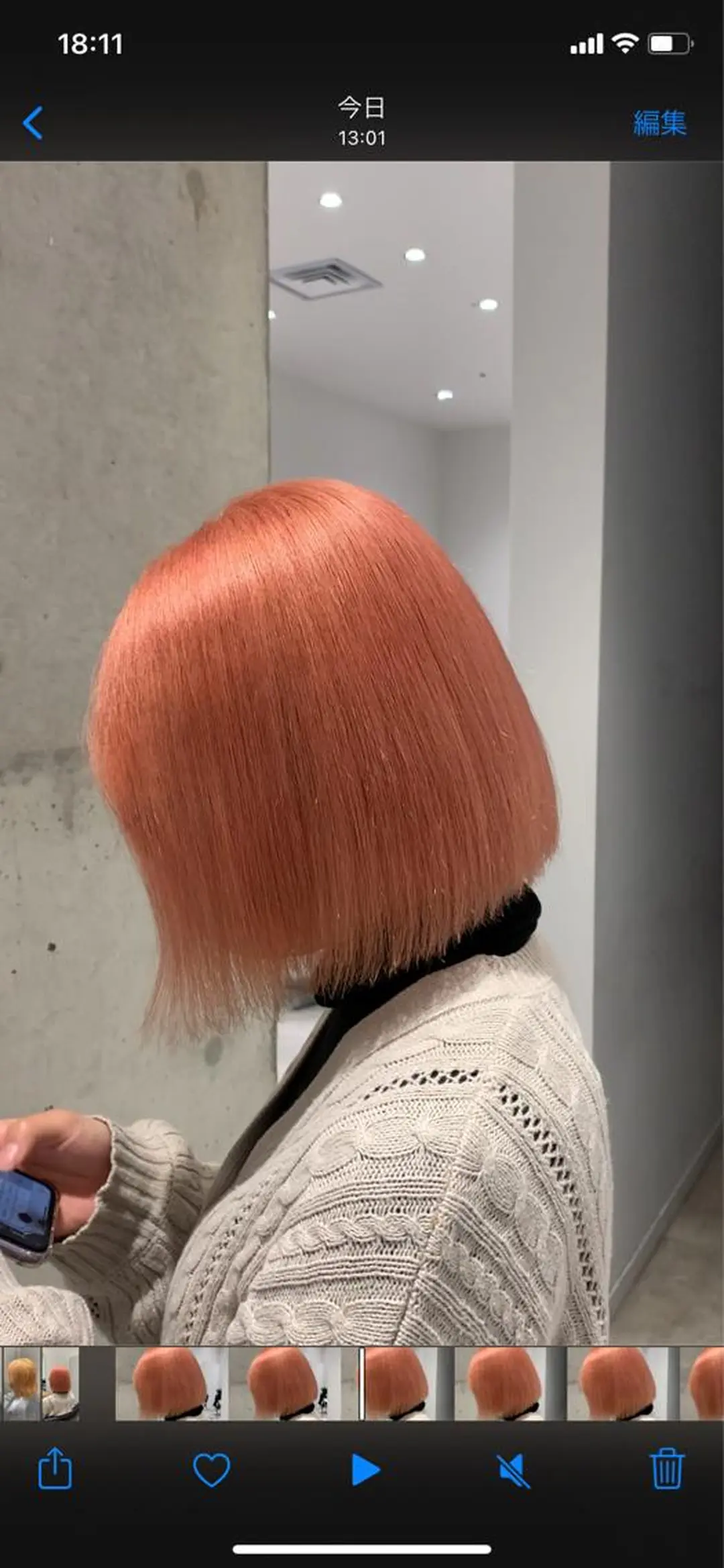 ミディアム カラー オレンジ オレンジピンク ピンクカラー ヘアカラー トリートメント サロウィン(SALOWIN)原宿iori店所属・ツヤツヤ ハイトーン/Reiのヘアスタイル