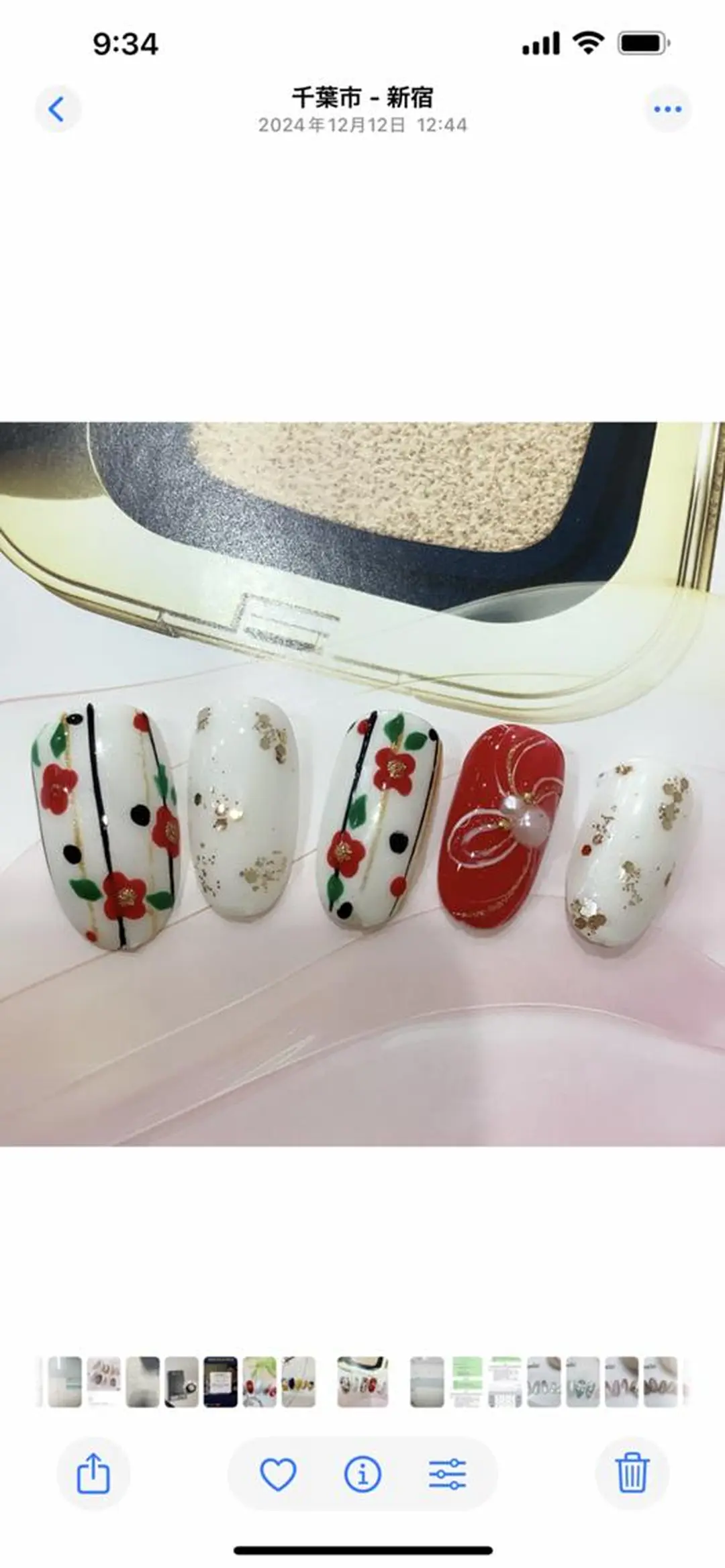 ネイル Magique パリ 専門店🎀のマツエク・マツパデザイン