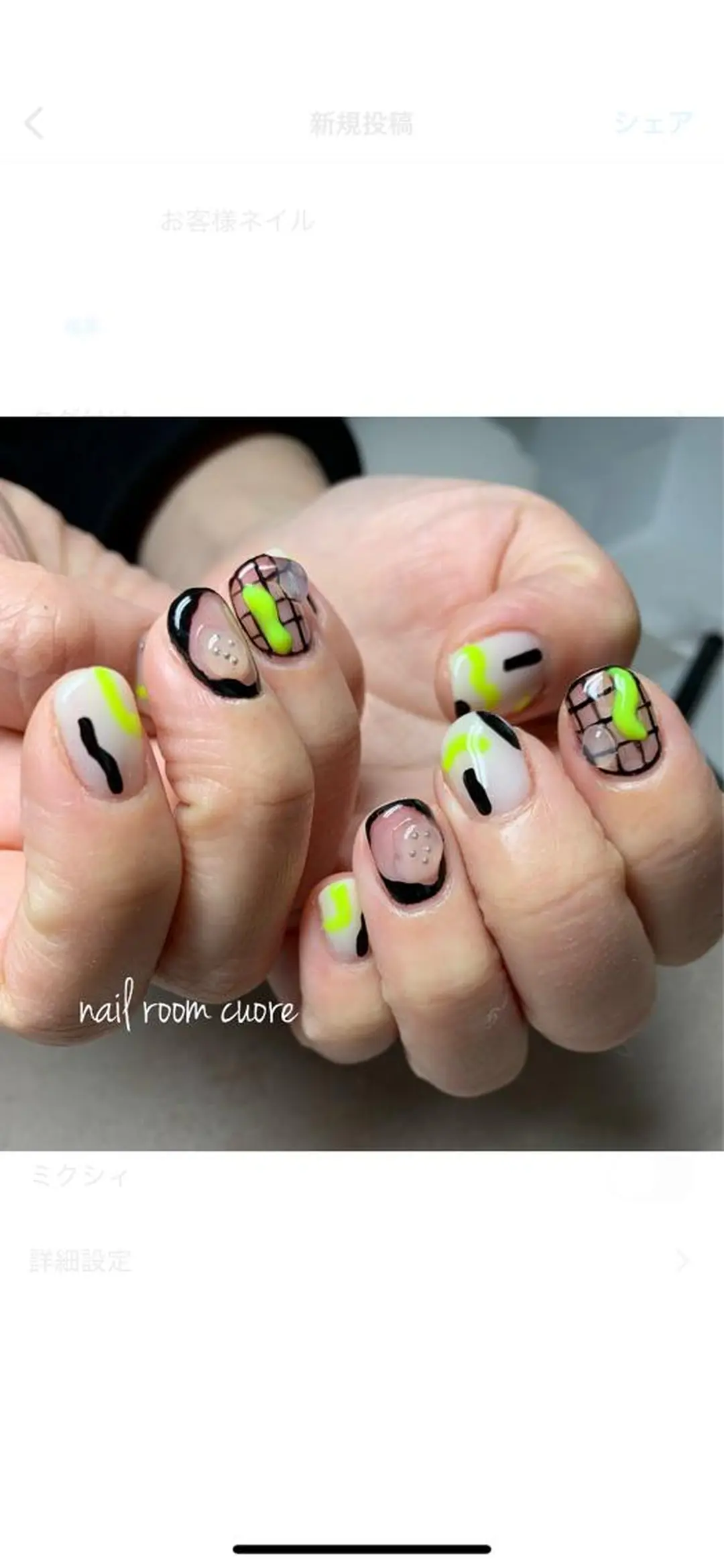 ネイル 持ち込み ハンドネイル nail room  cuore所属・松尾 典子のネイルデザイン